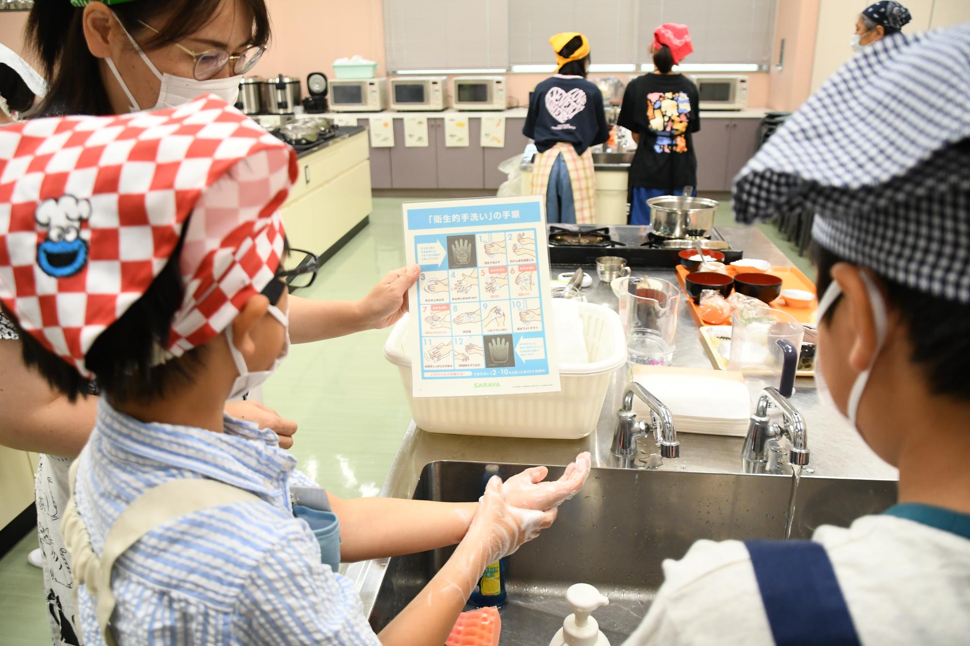 20250831子どもの料理教室