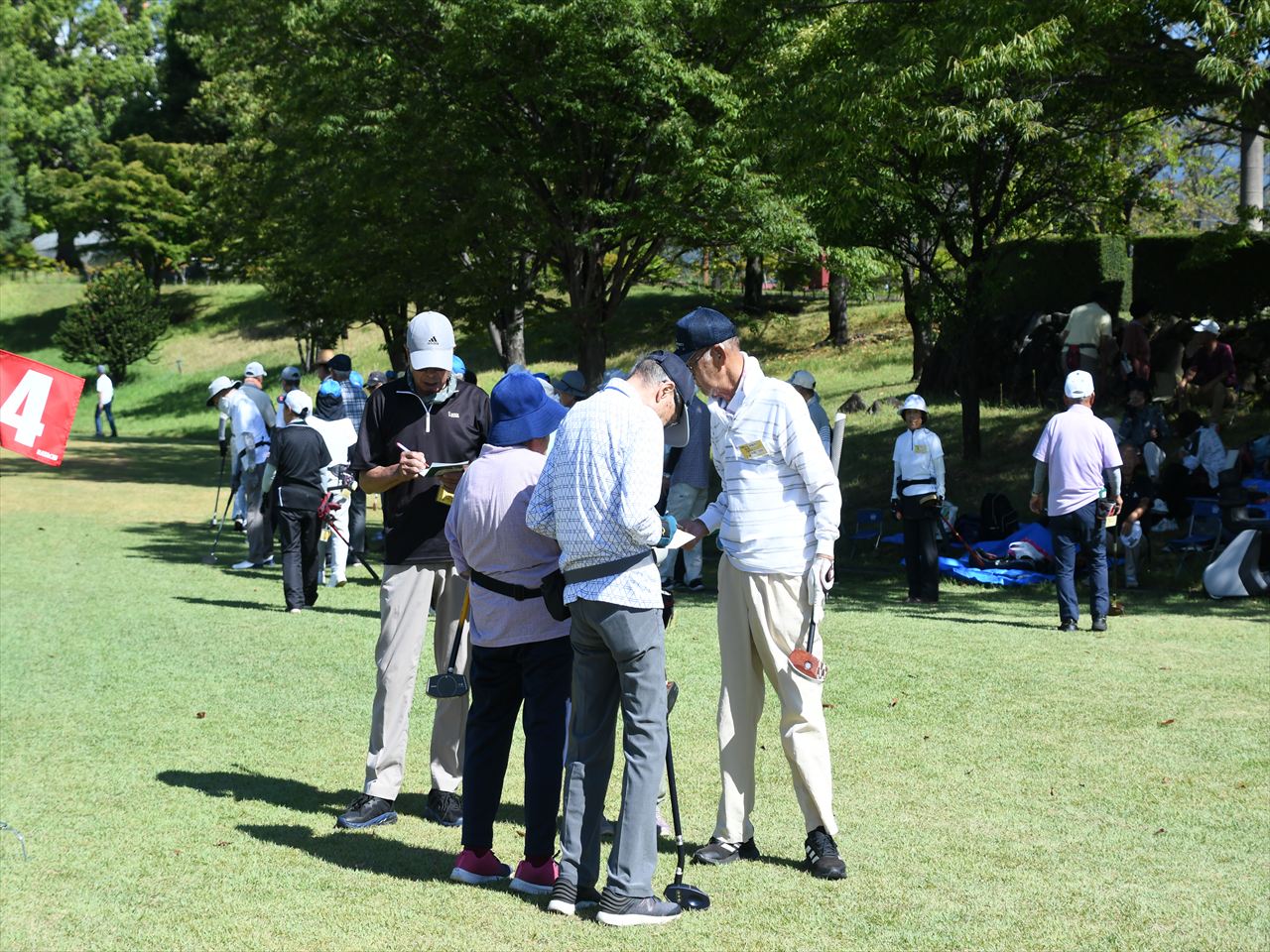 結果はどうだったかな