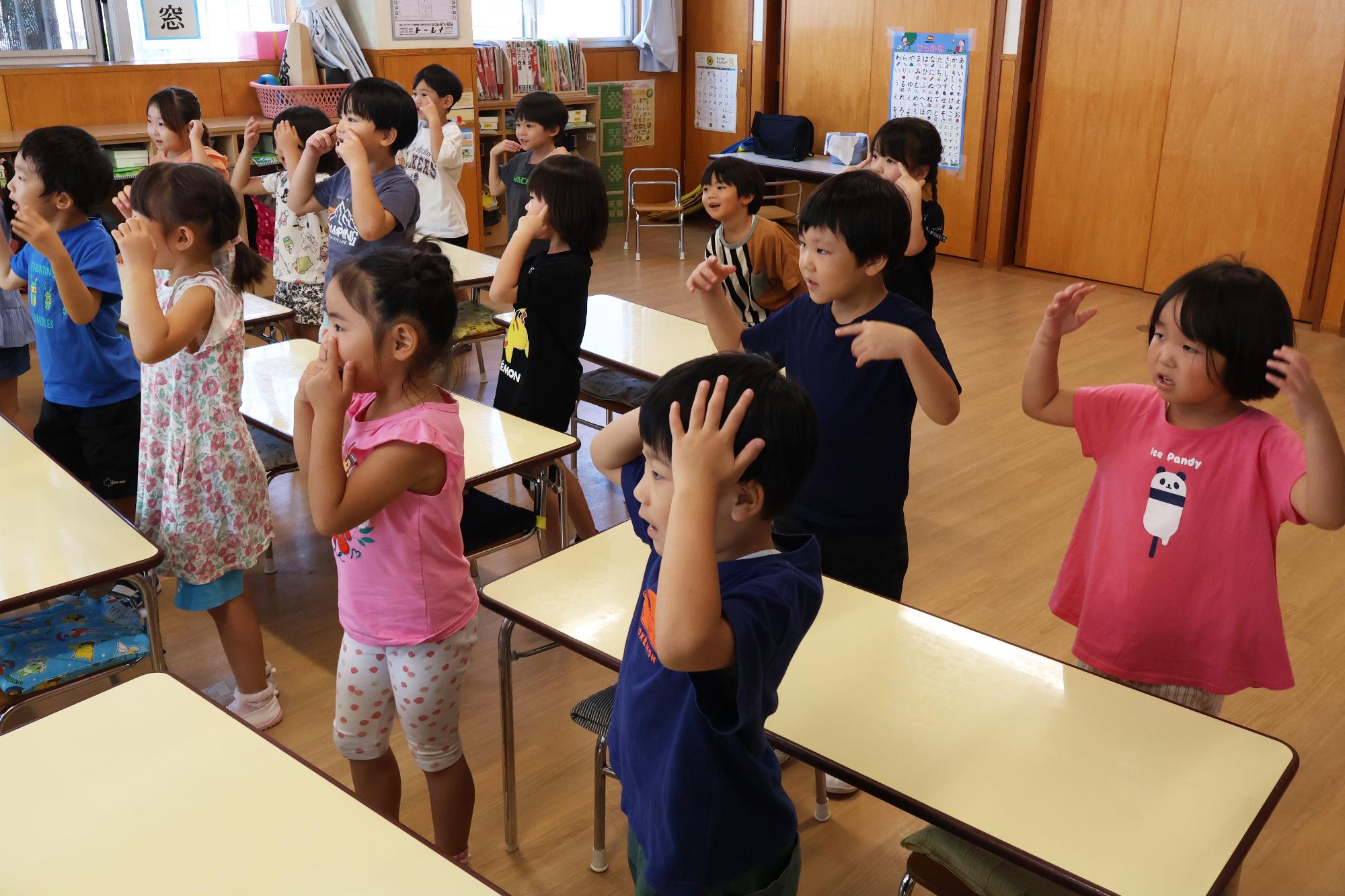 20250910英語であそぼう