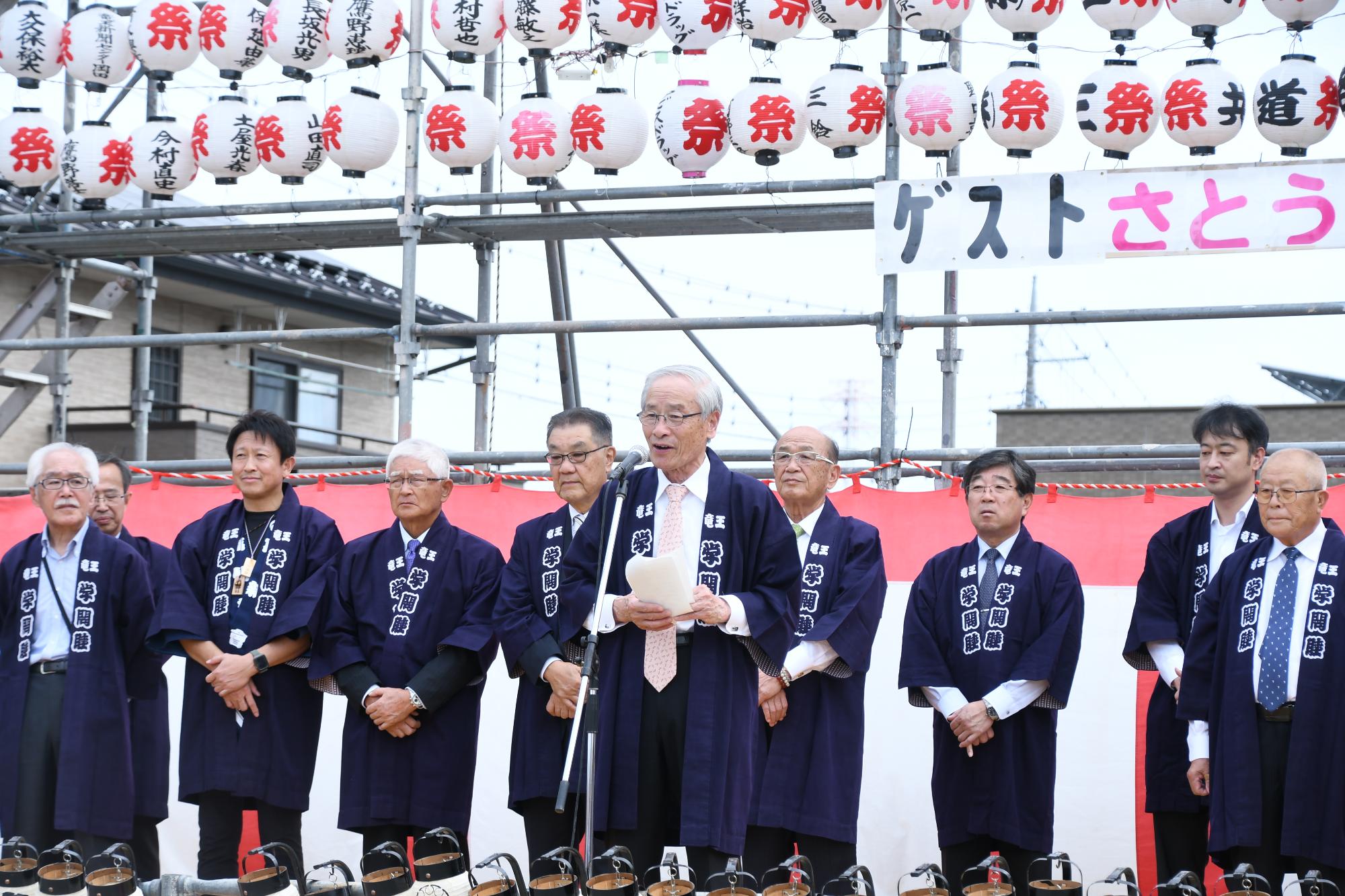 20250923大弐学問祭