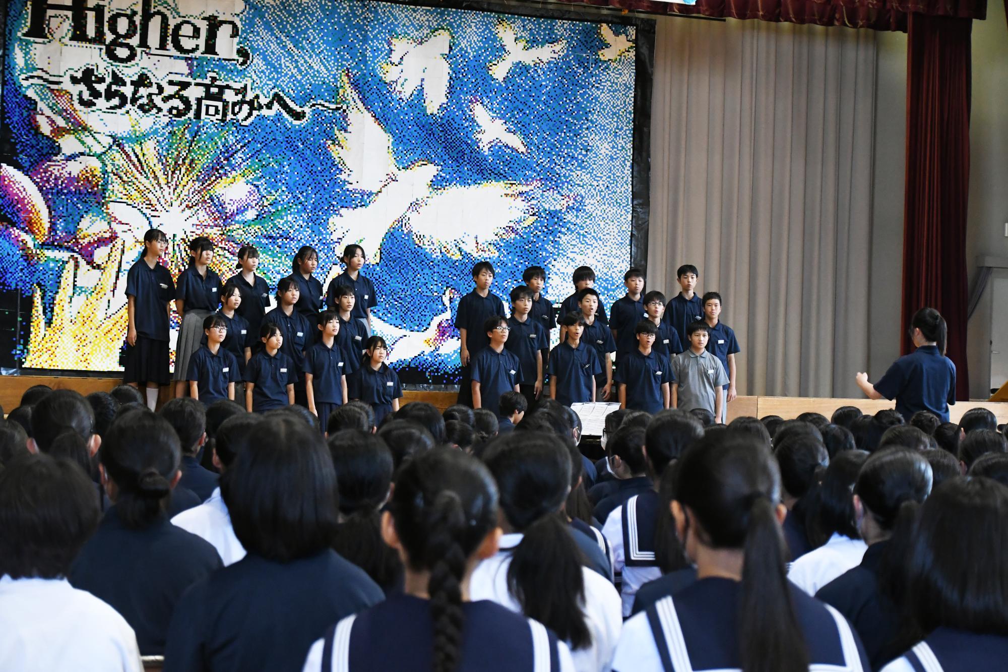 20250926双葉中学校誠樹祭（文化部門）
