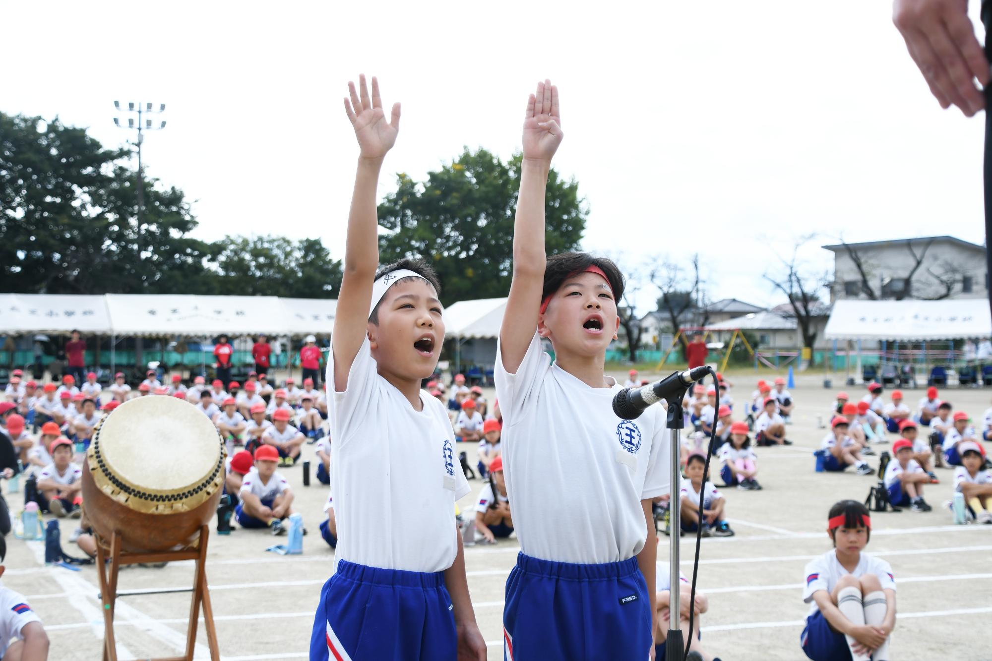 20251005竜王小学校運動会