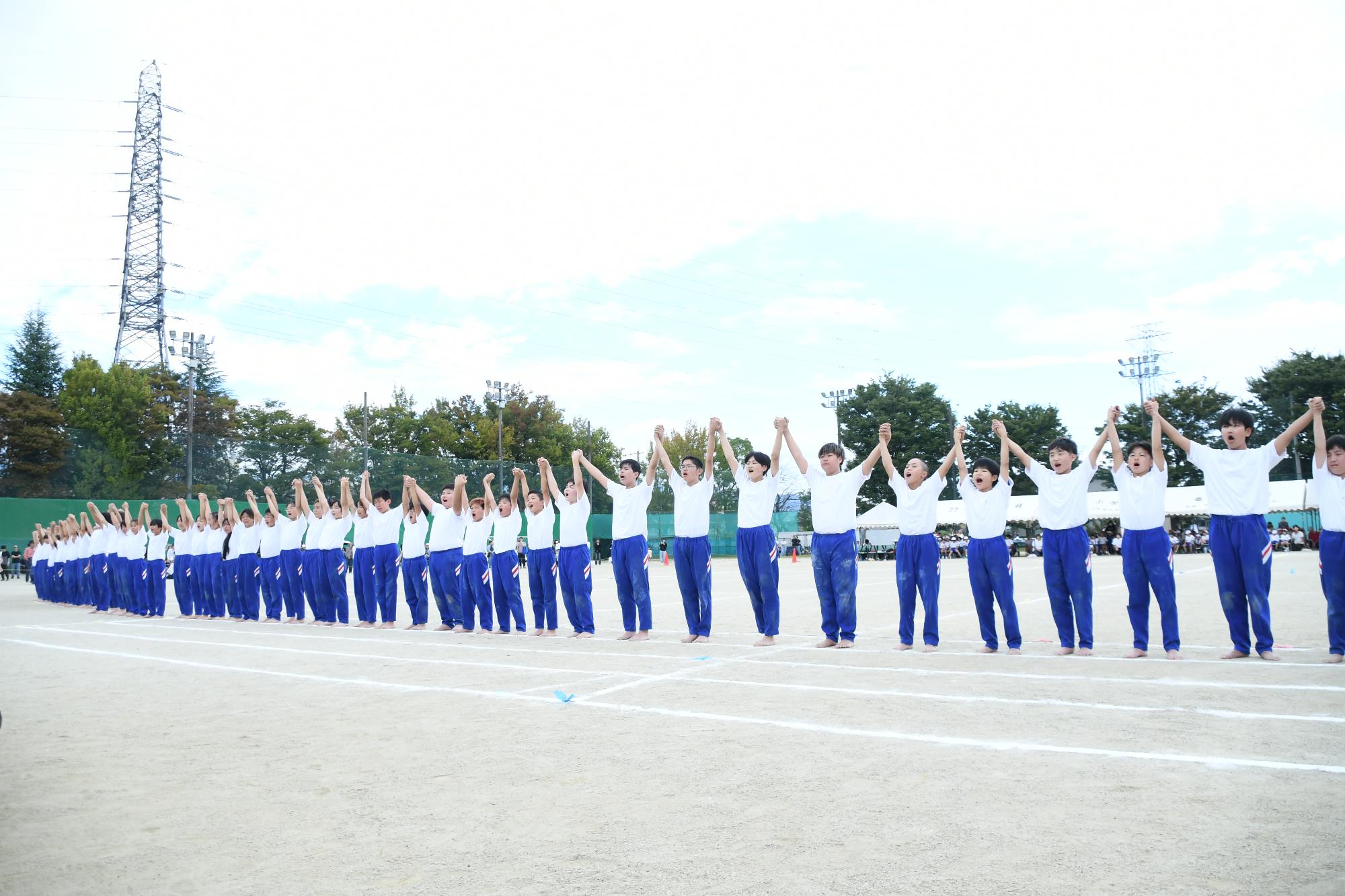 20251005竜王小学校運動会