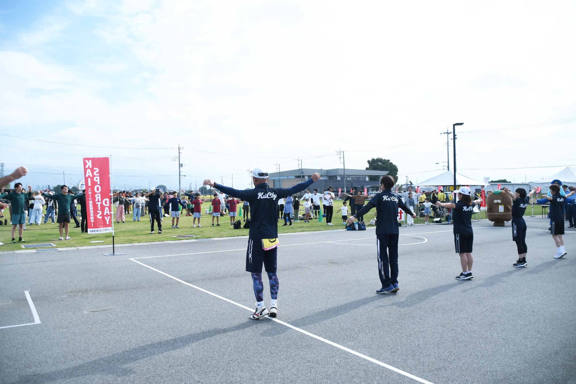 20251012カイスポーツデイ