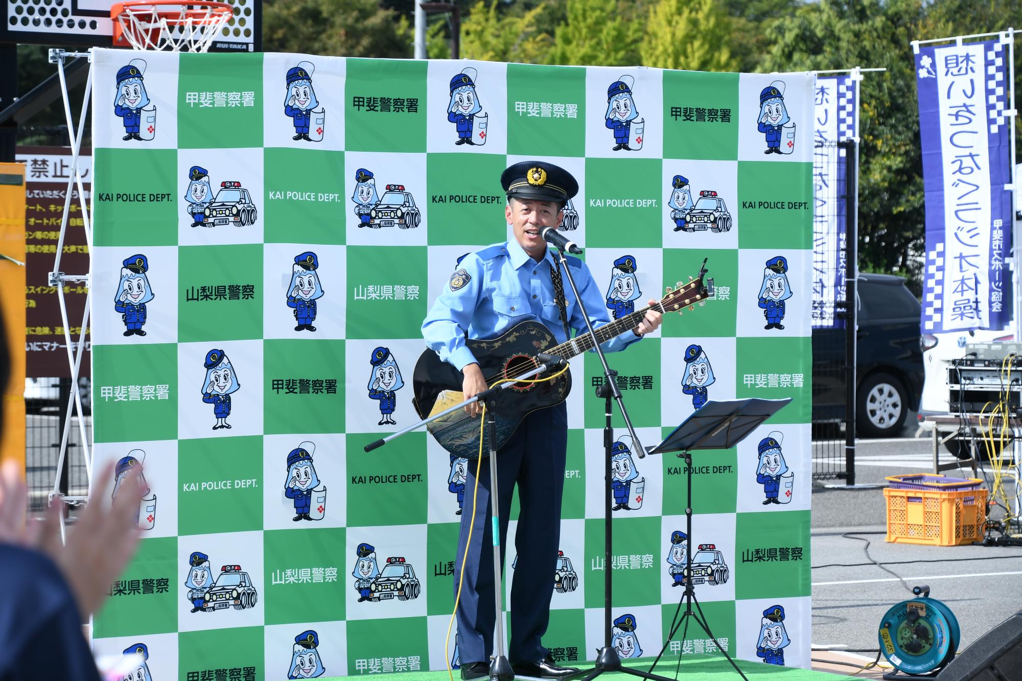 20251012カイスポーツデイ