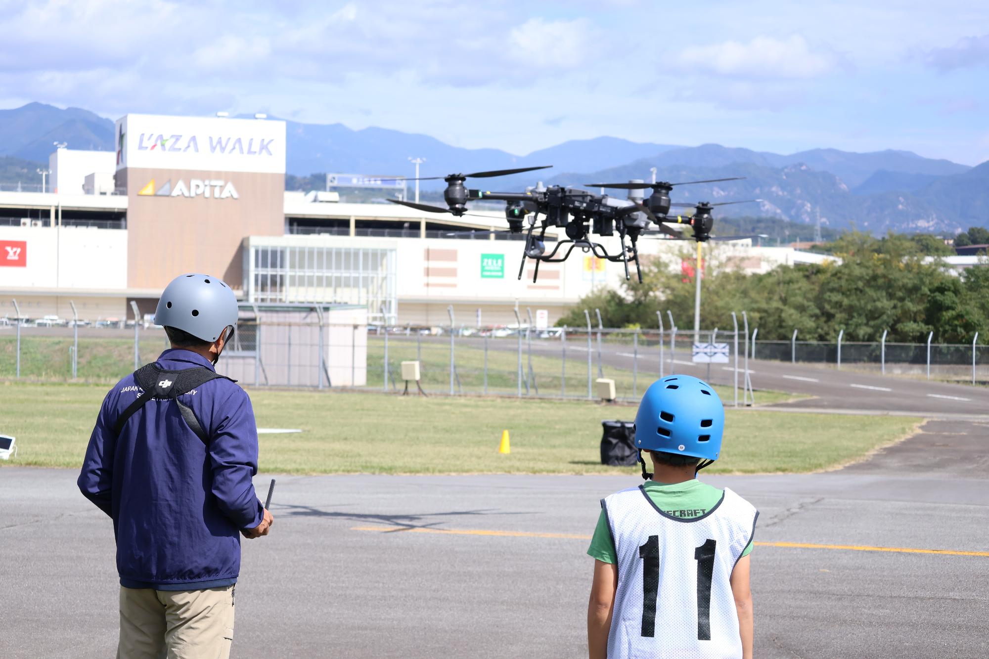 20251018子どもドローン教室