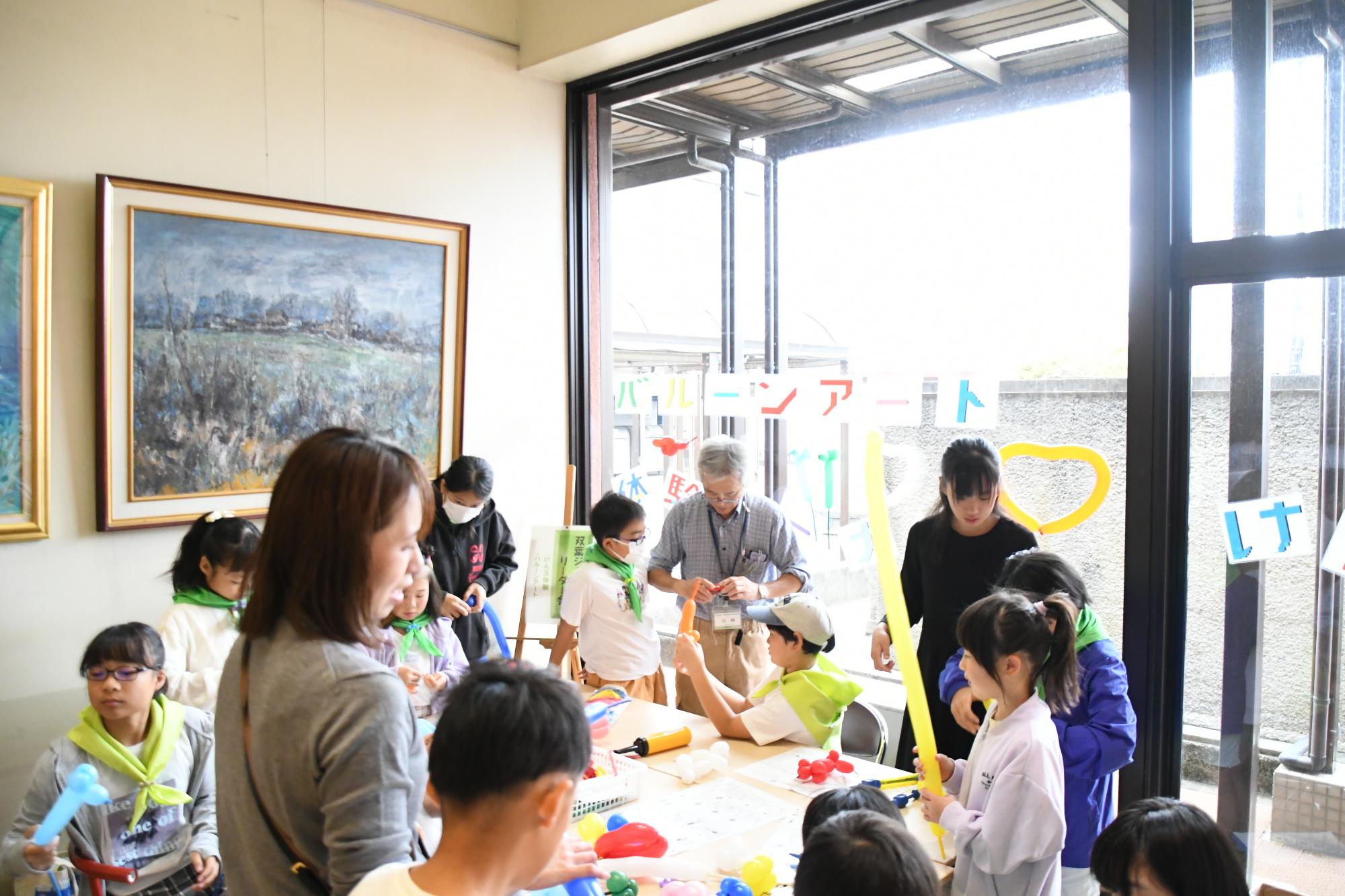 20251019双葉公民館まつり