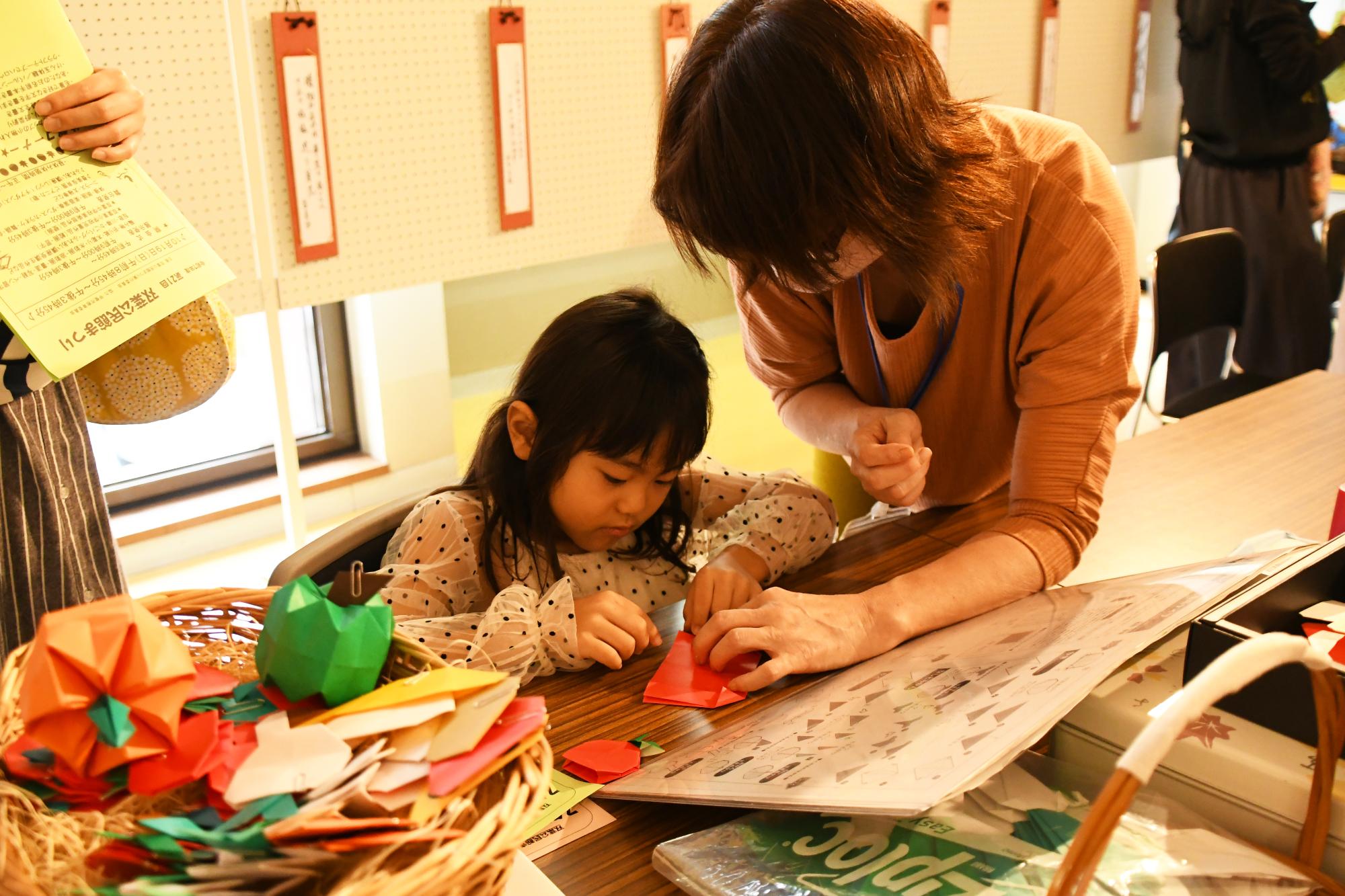 20251019双葉公民館まつり