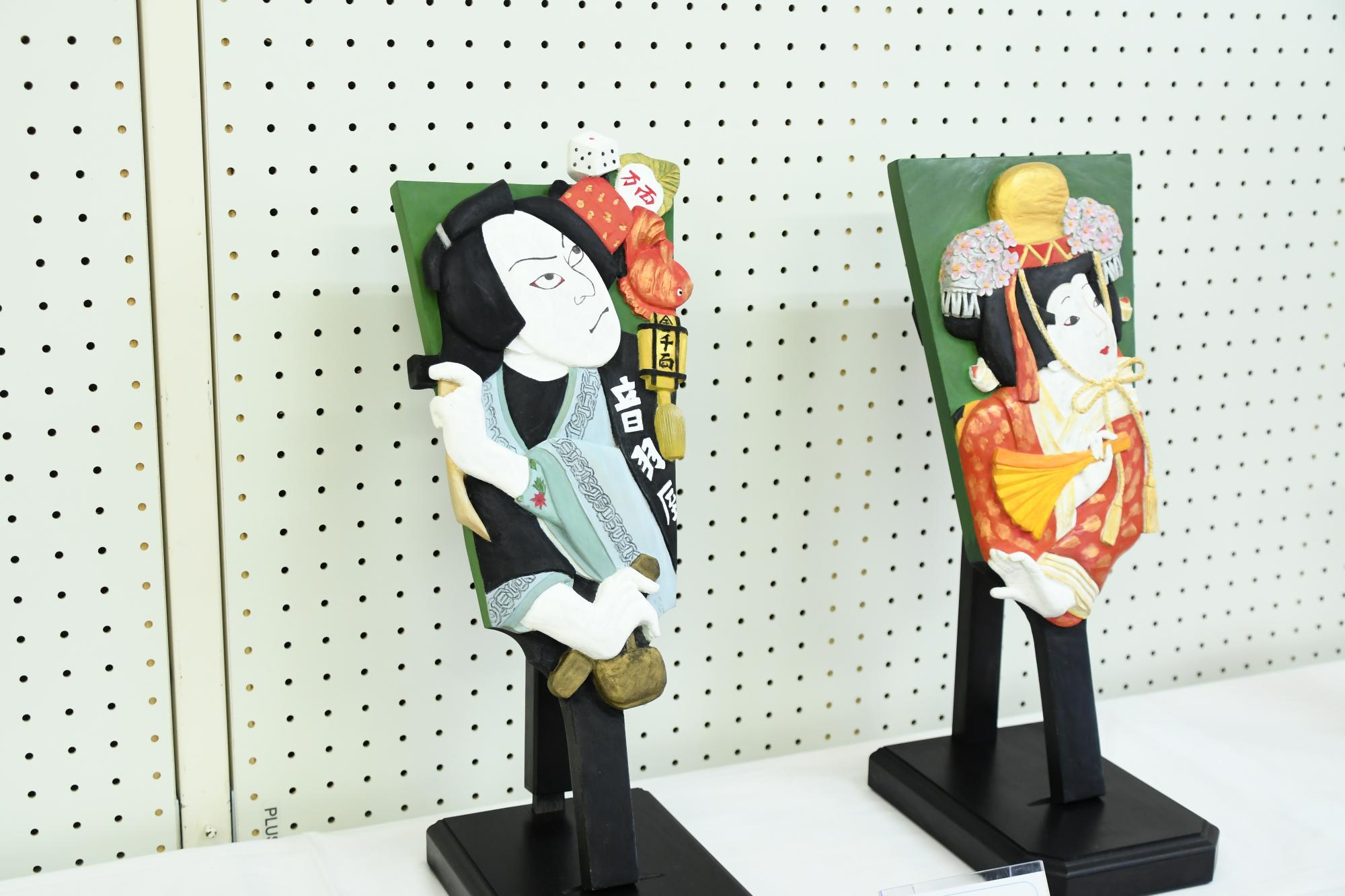 20251019双葉公民館まつり