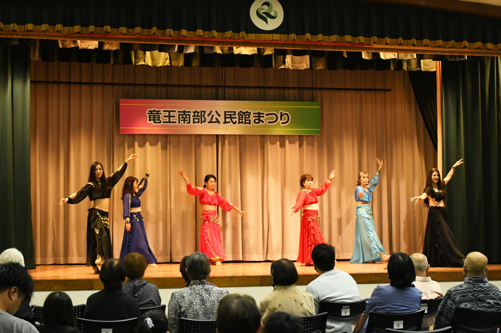 20251026竜王南部公民館まつり