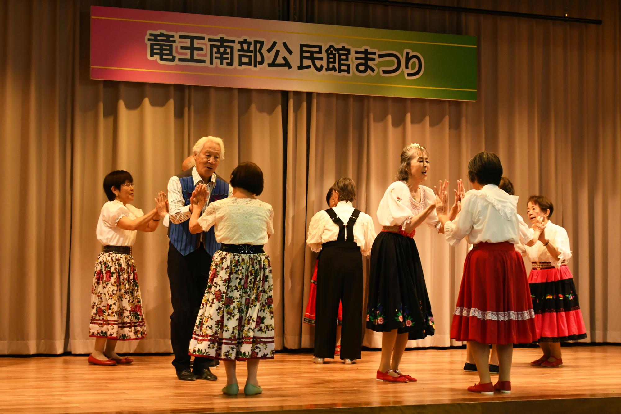 20251026竜王南部公民館まつり