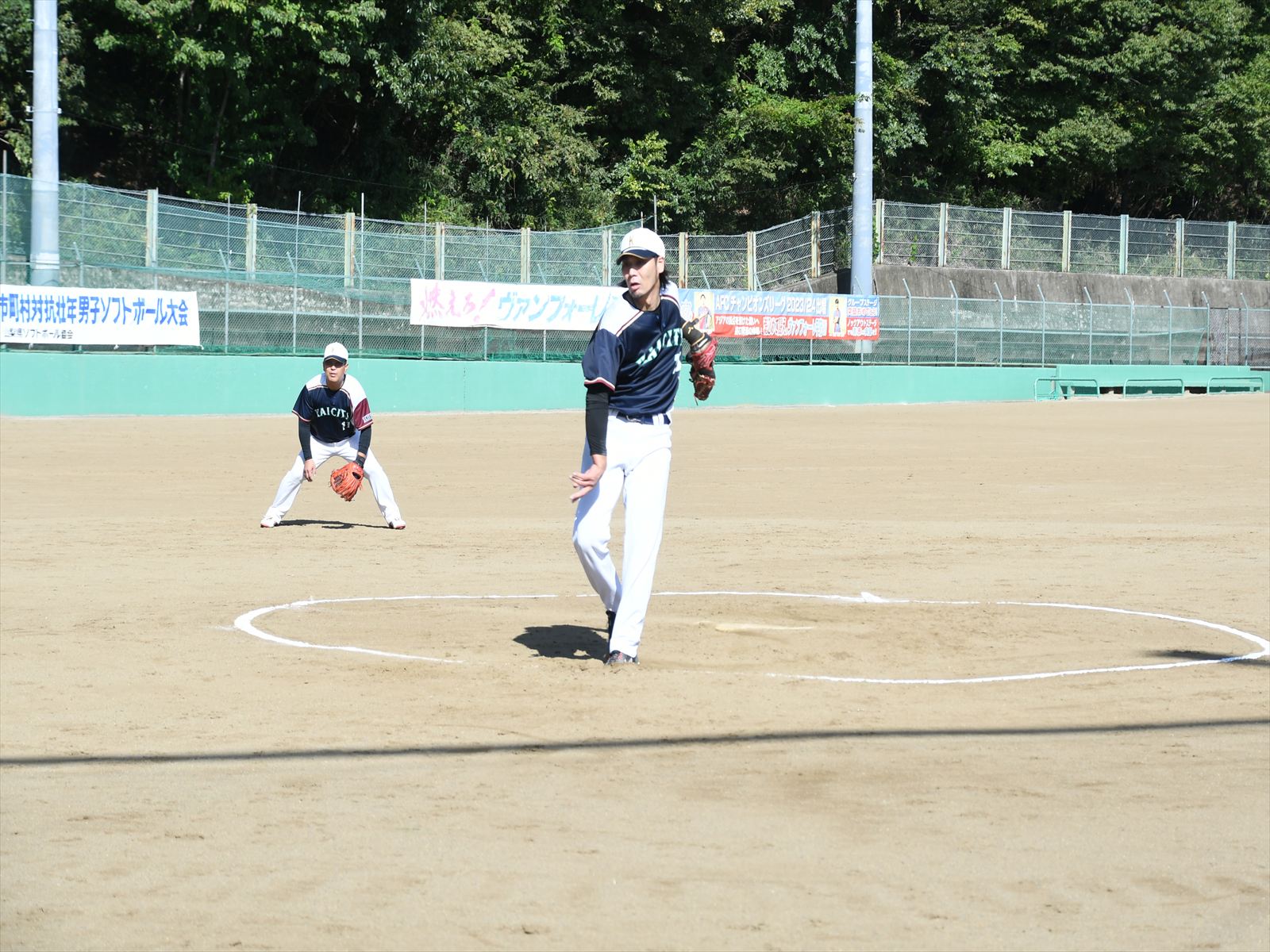 ナイスピッチ！