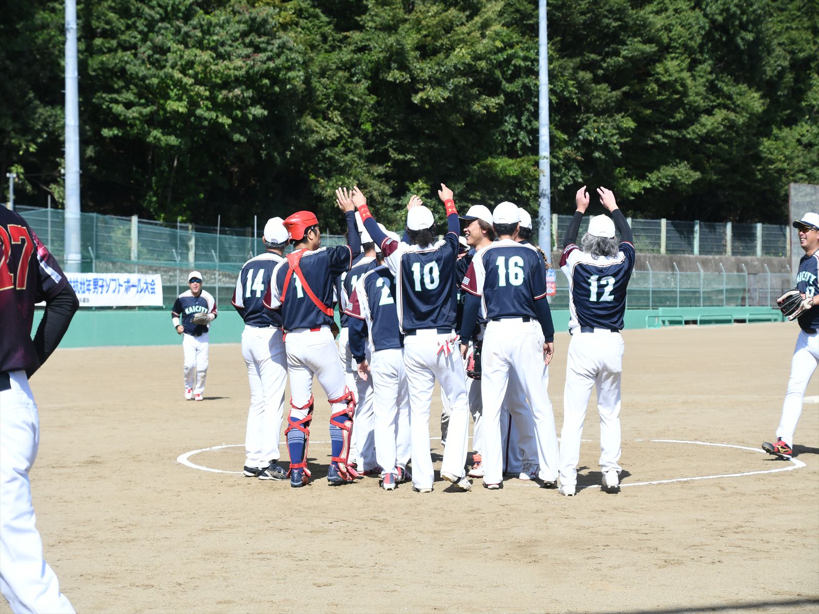 最後の打者を打ち取りました