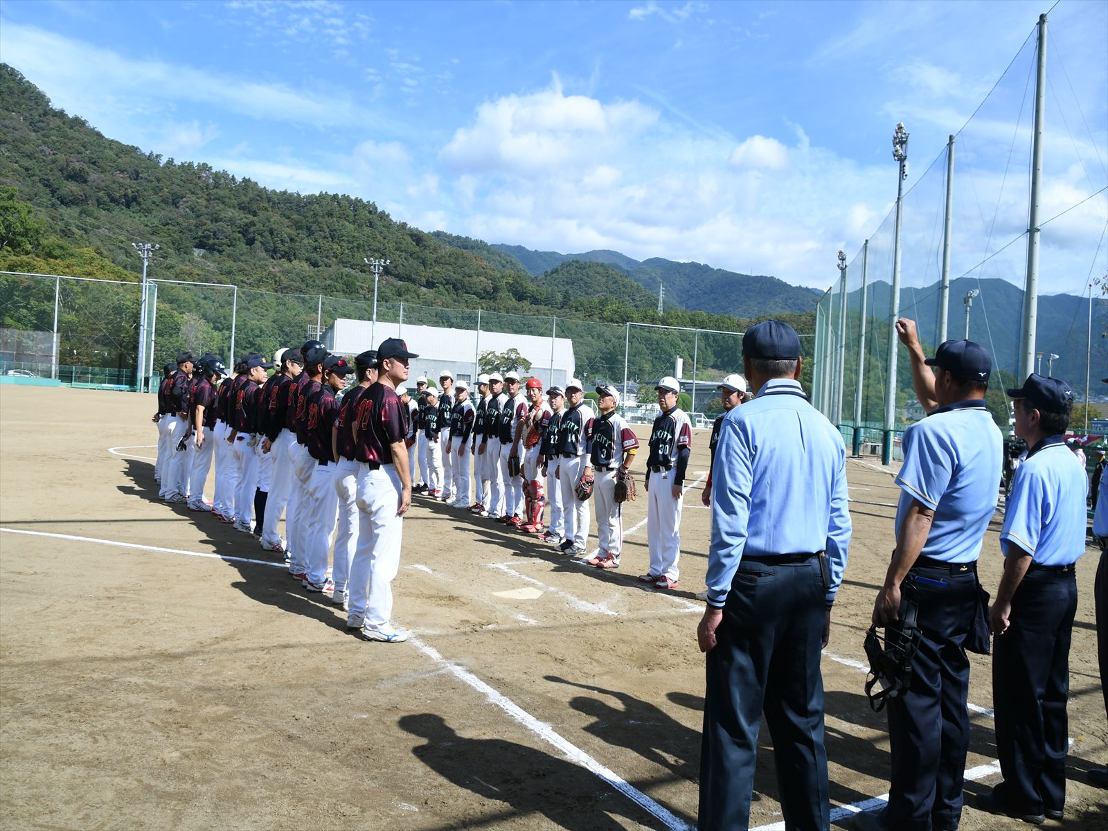 ゲームセット！