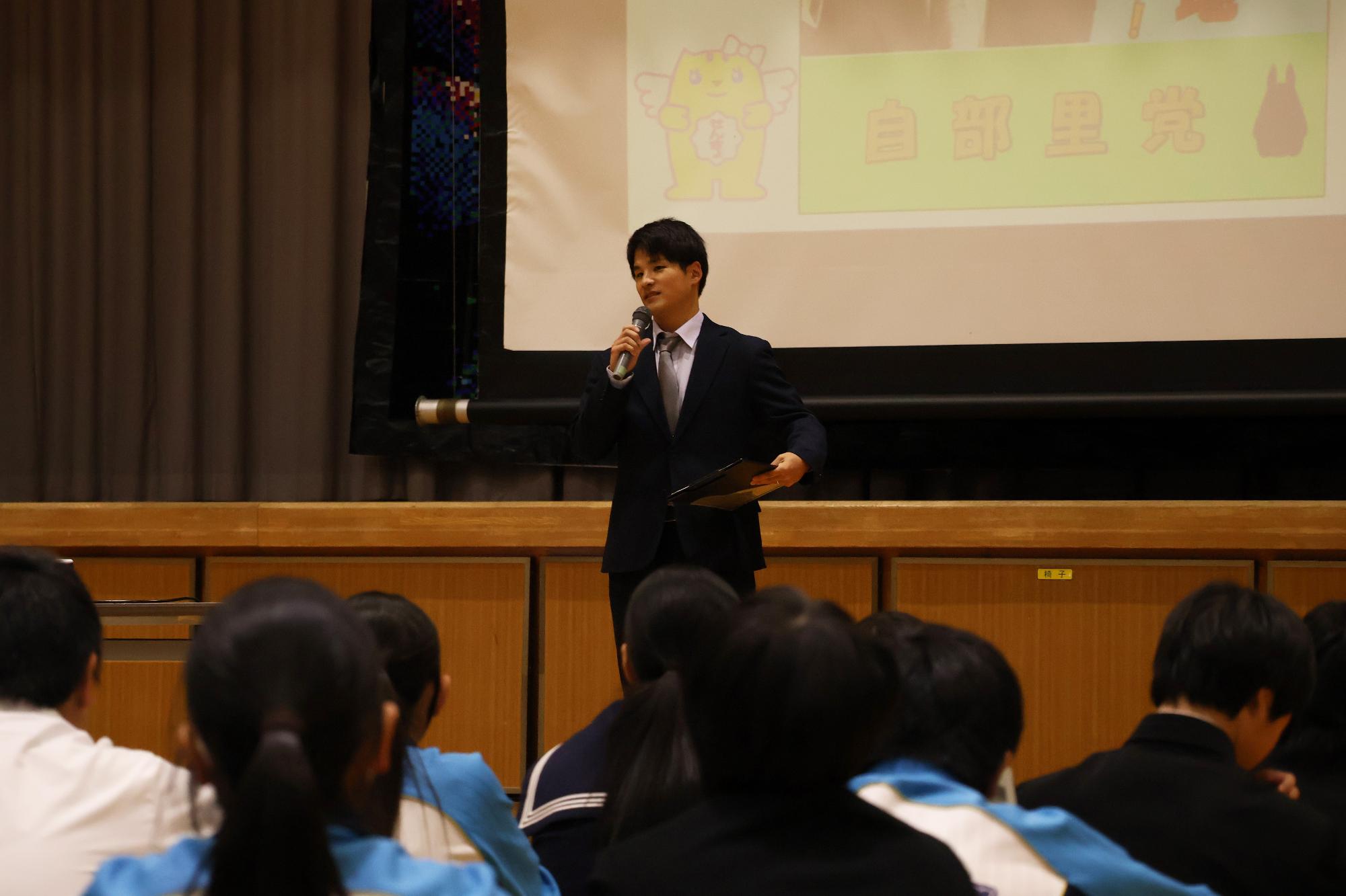 20251030選挙啓発出前授業