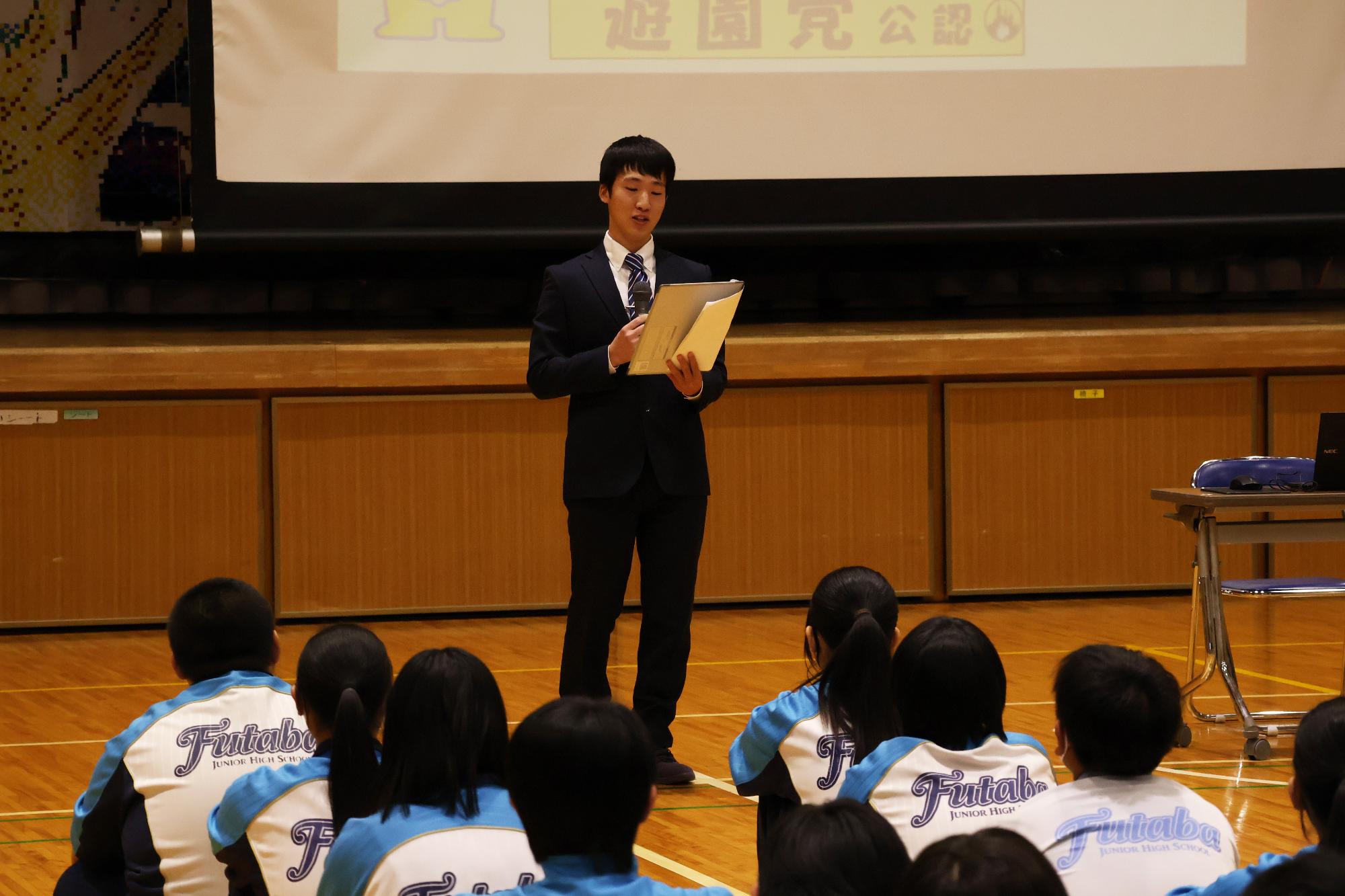 20251030選挙啓発出前授業