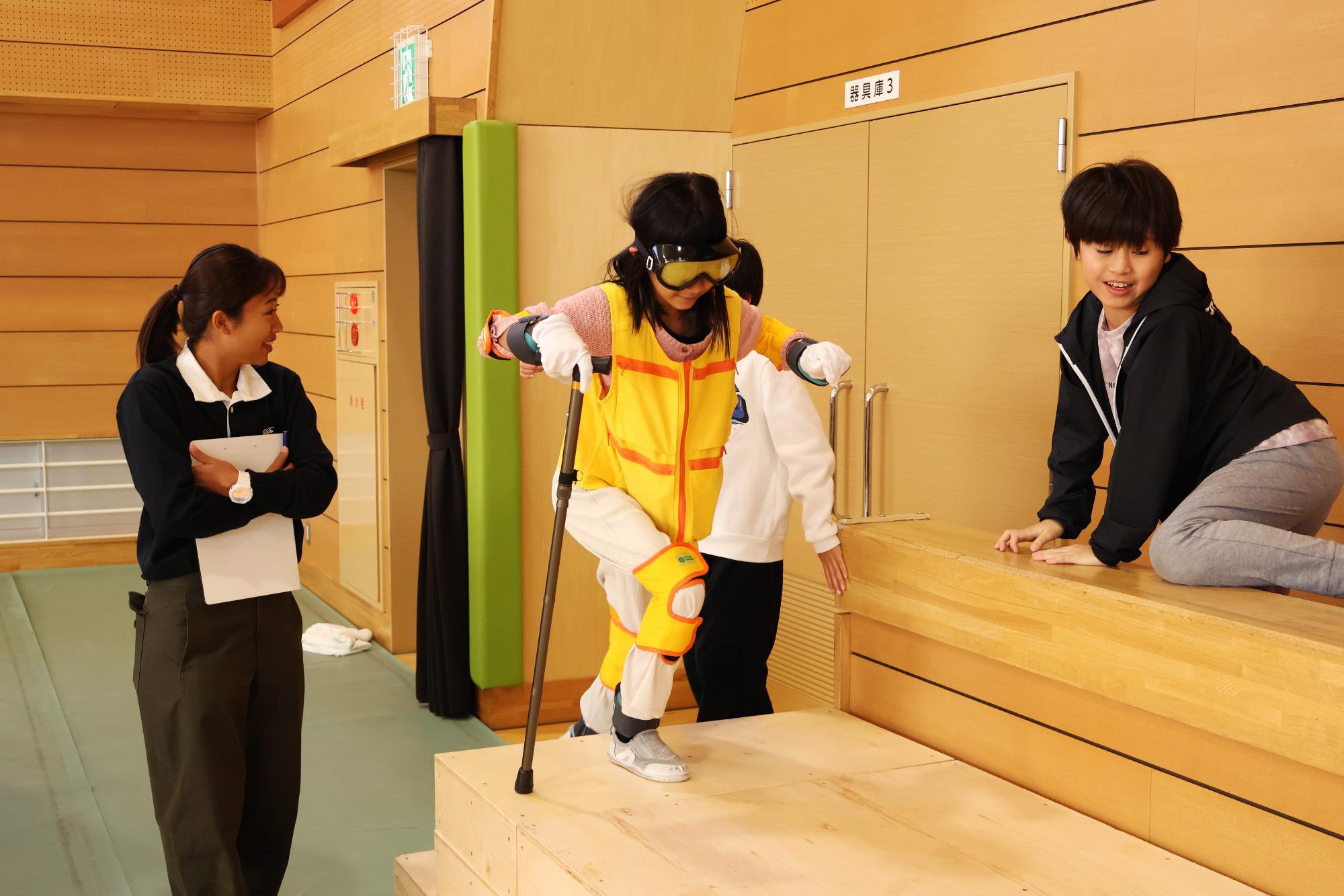 20251104高齢者疑似体験