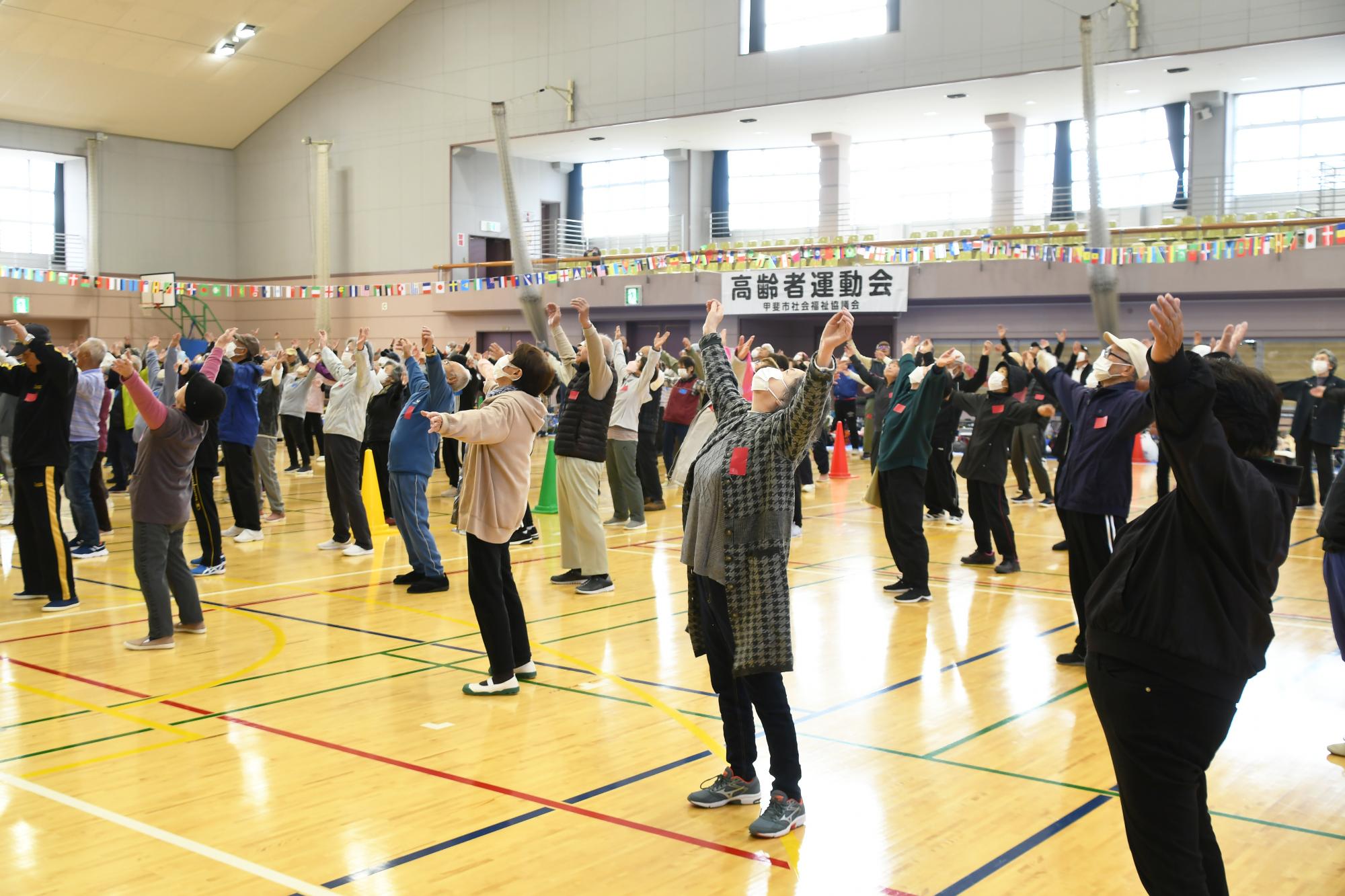 20251106高齢者運動会