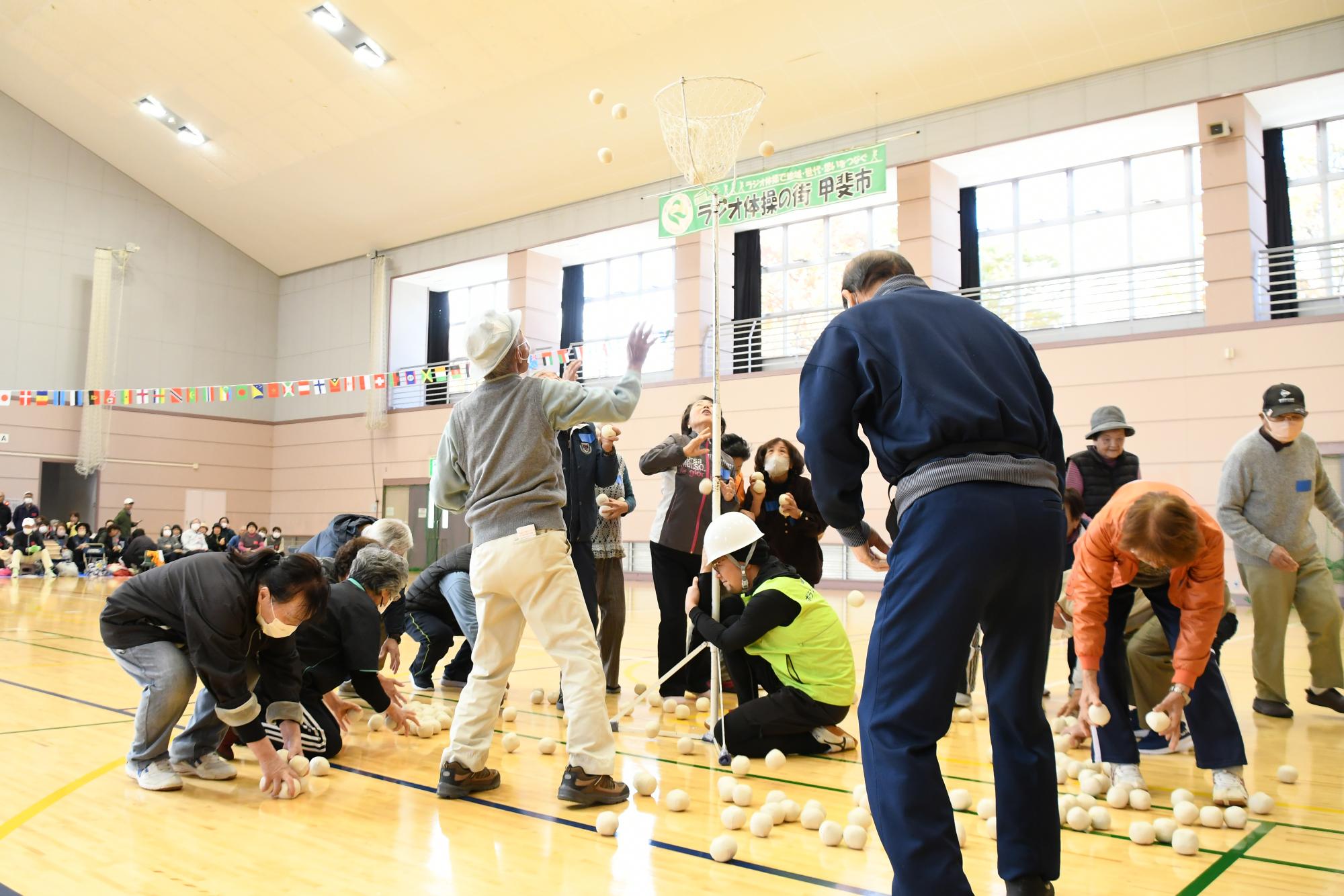 20251106高齢者運動会