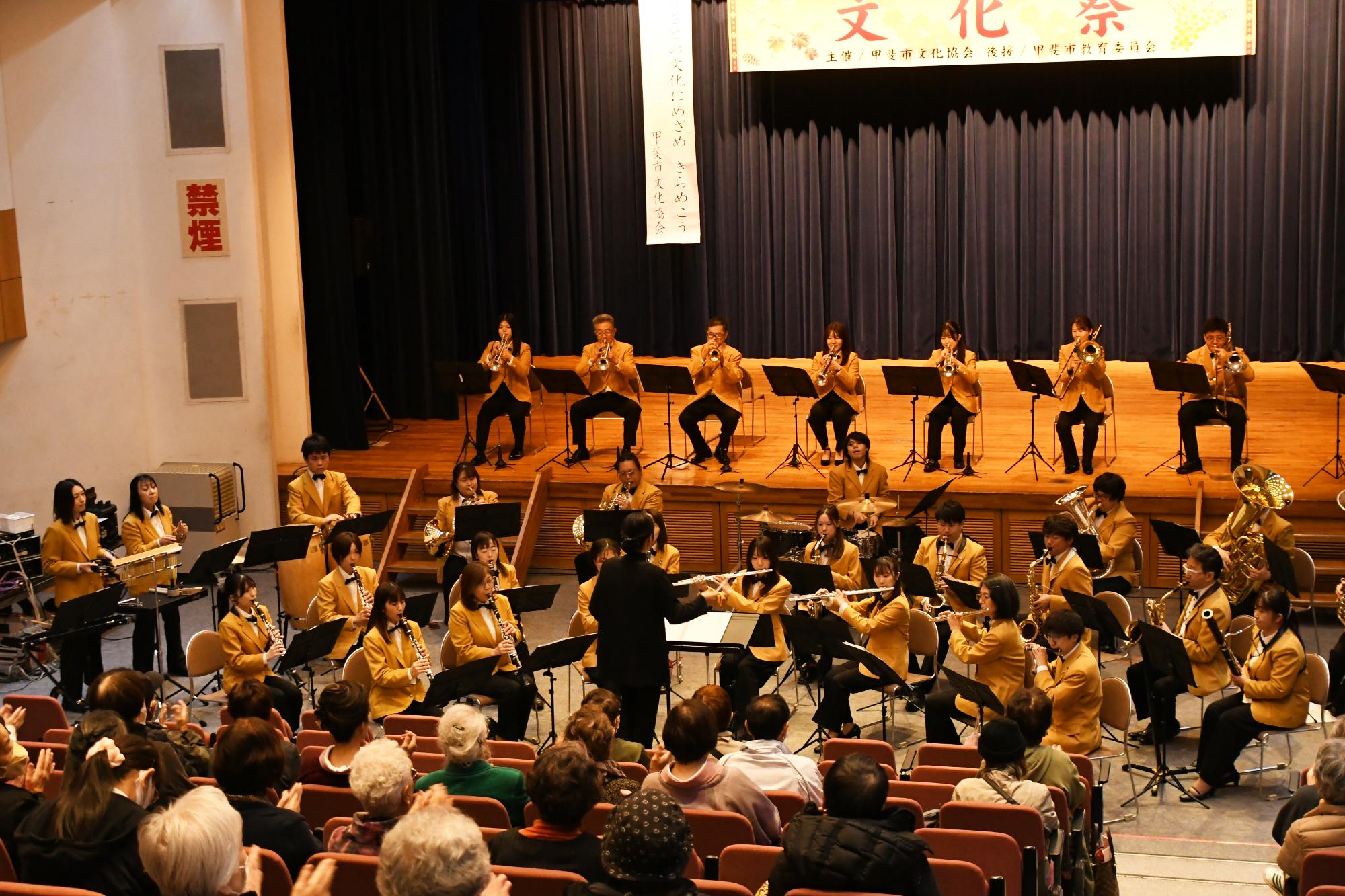 20251109文化協会文化祭