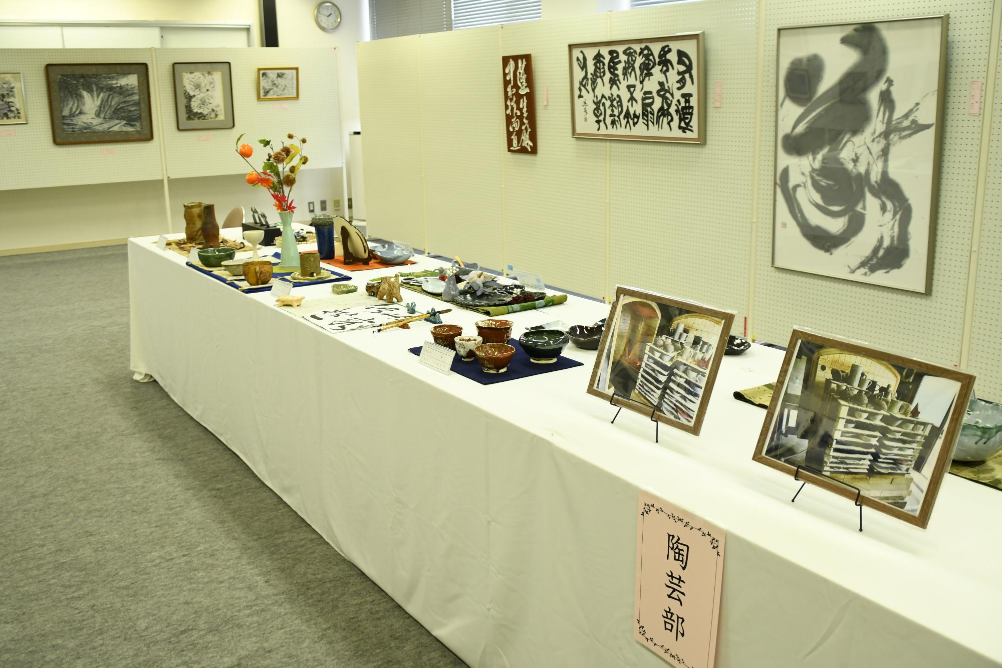 20251109文化協会文化祭