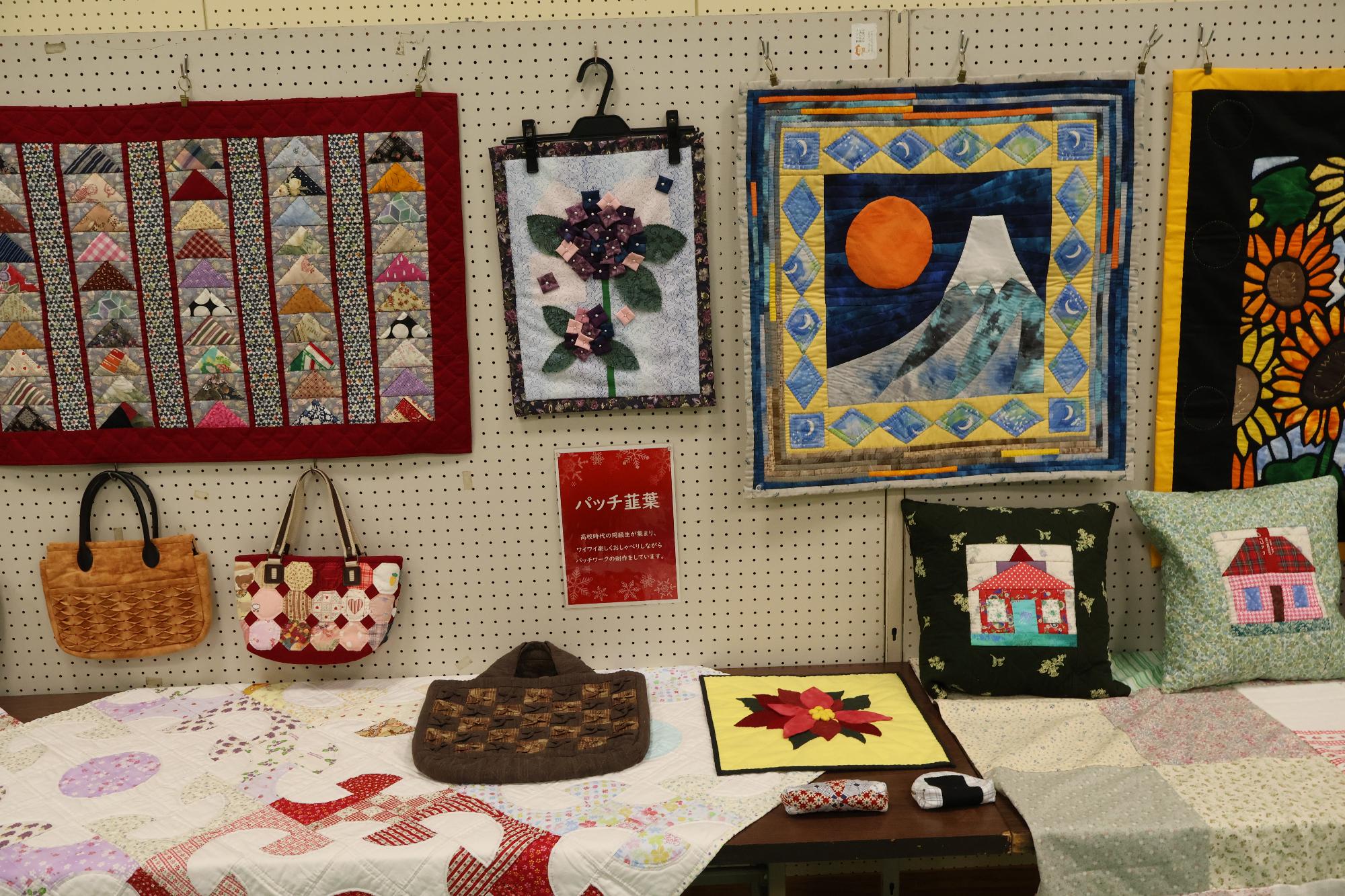 20251116中部ふれあいまつり