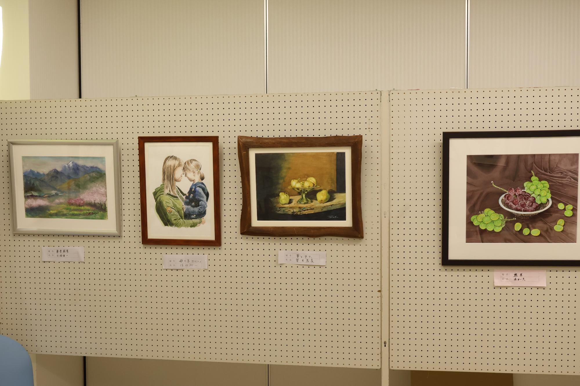 20251116中部ふれあいまつり