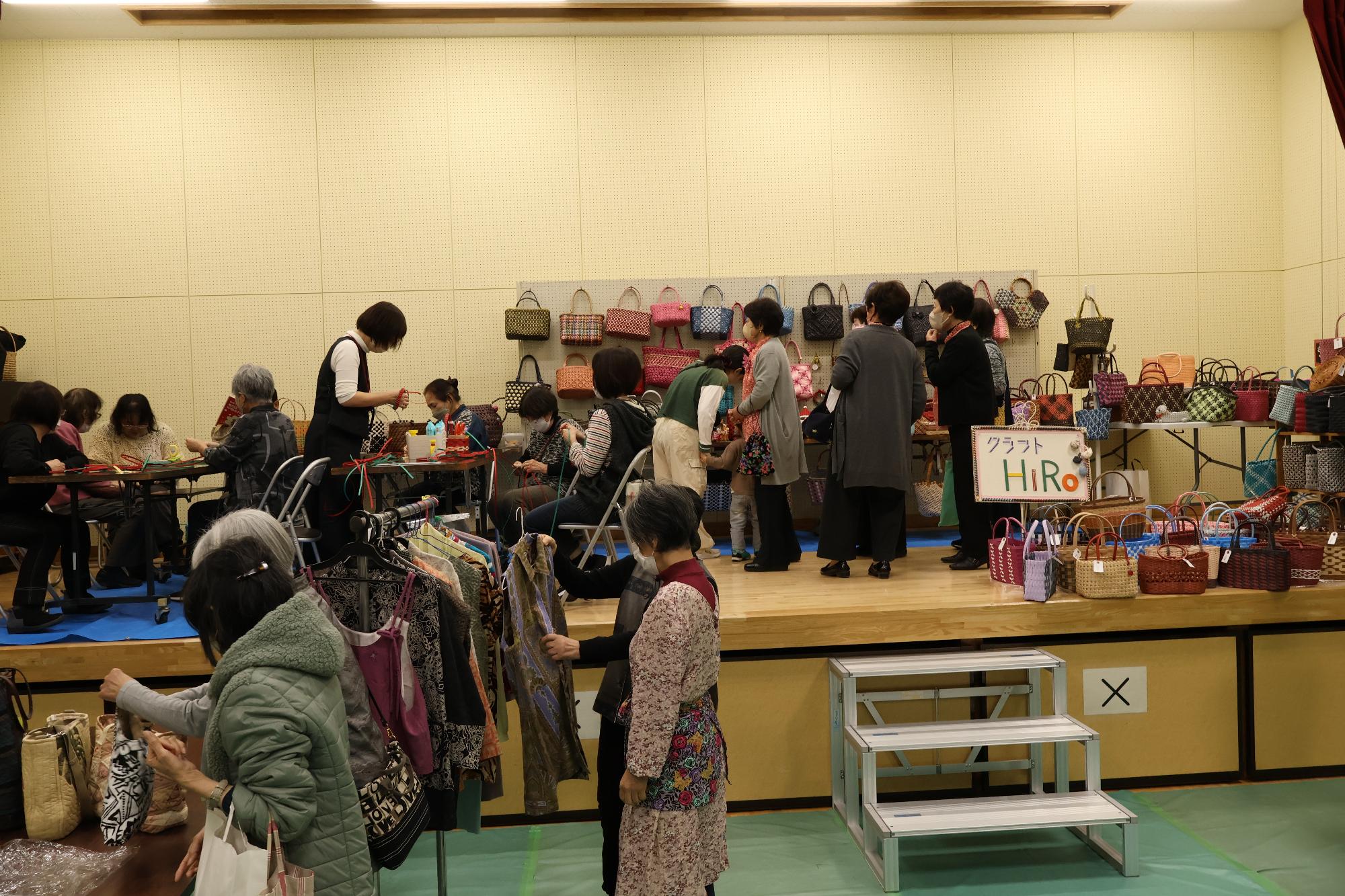 20251116中部ふれあいまつり