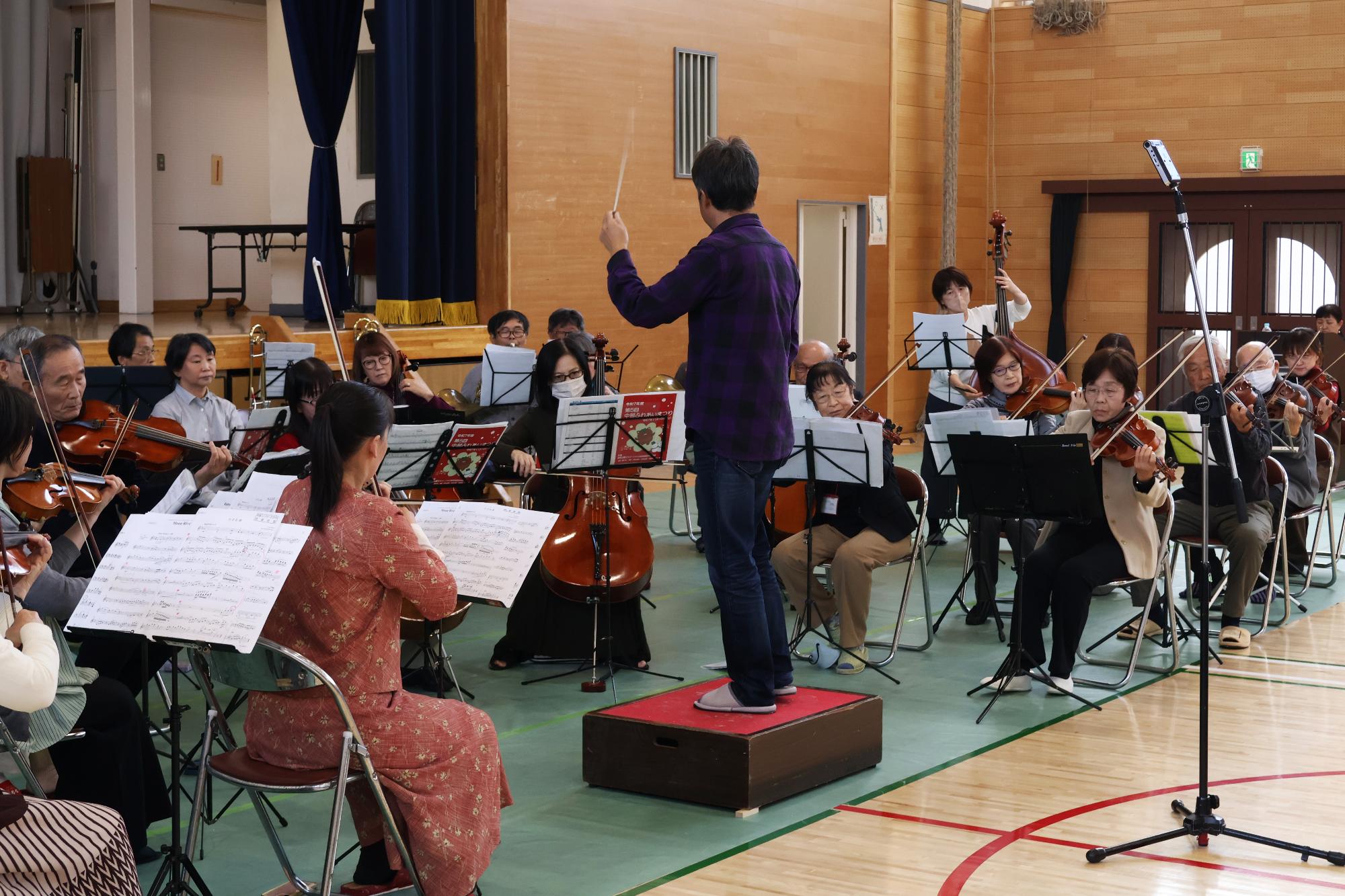 20251116中部ふれあいまつり