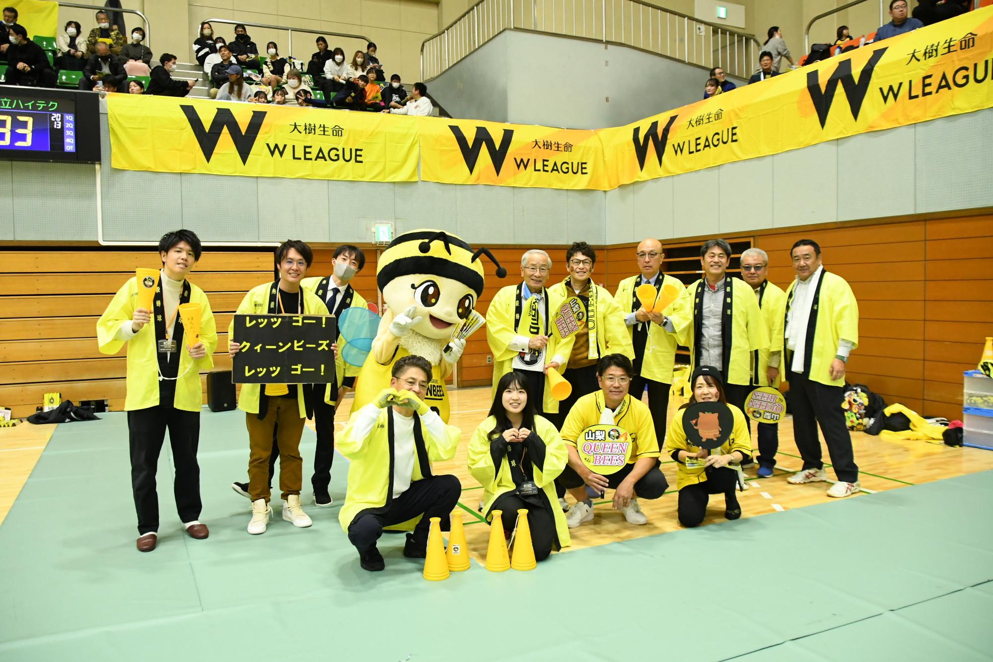 20251122山梨クィーンビーズ甲斐市ホームタウンゲーム