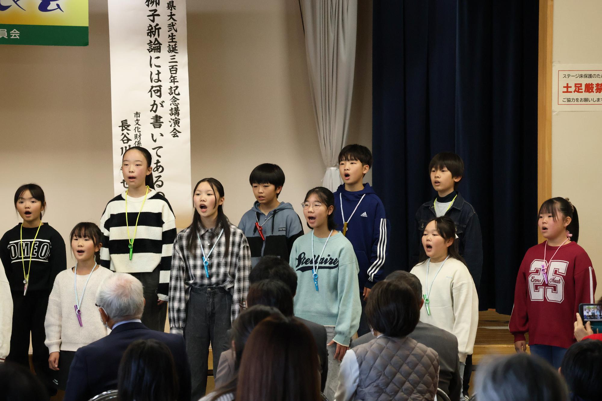 20251122北部ふれあい発表会