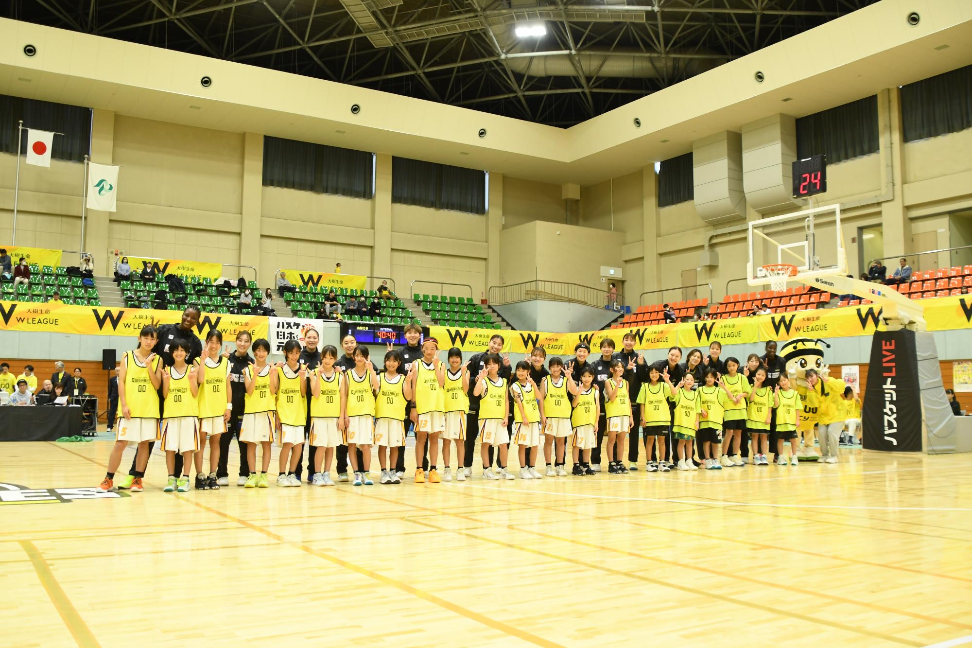 20251122山梨クィーンビーズ甲斐市ホームタウンゲーム