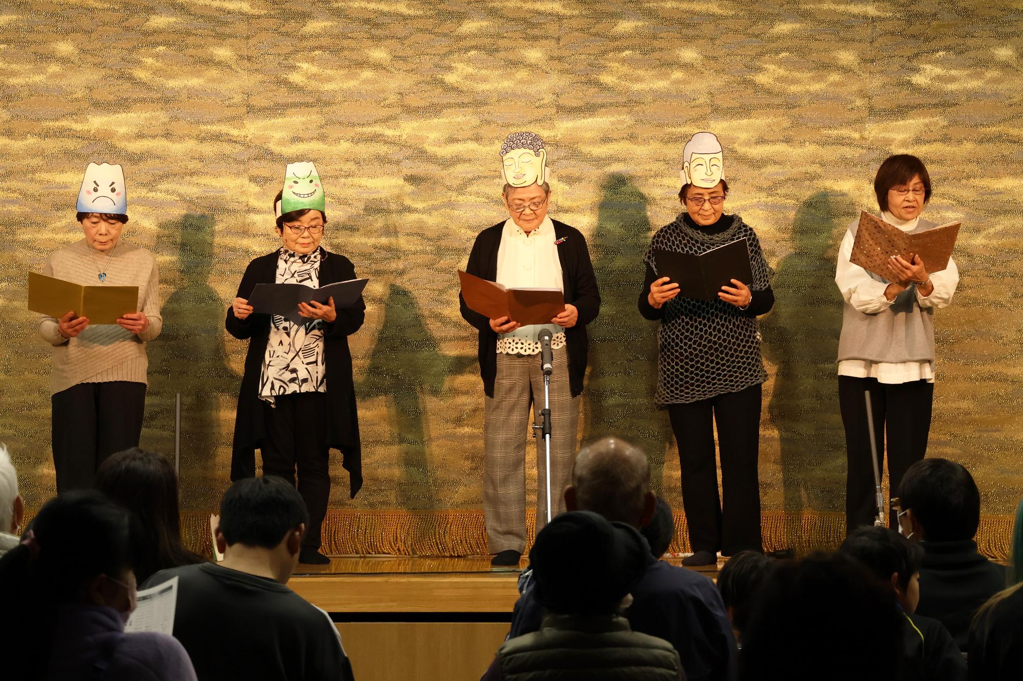 20251123北部ふれあい発表会