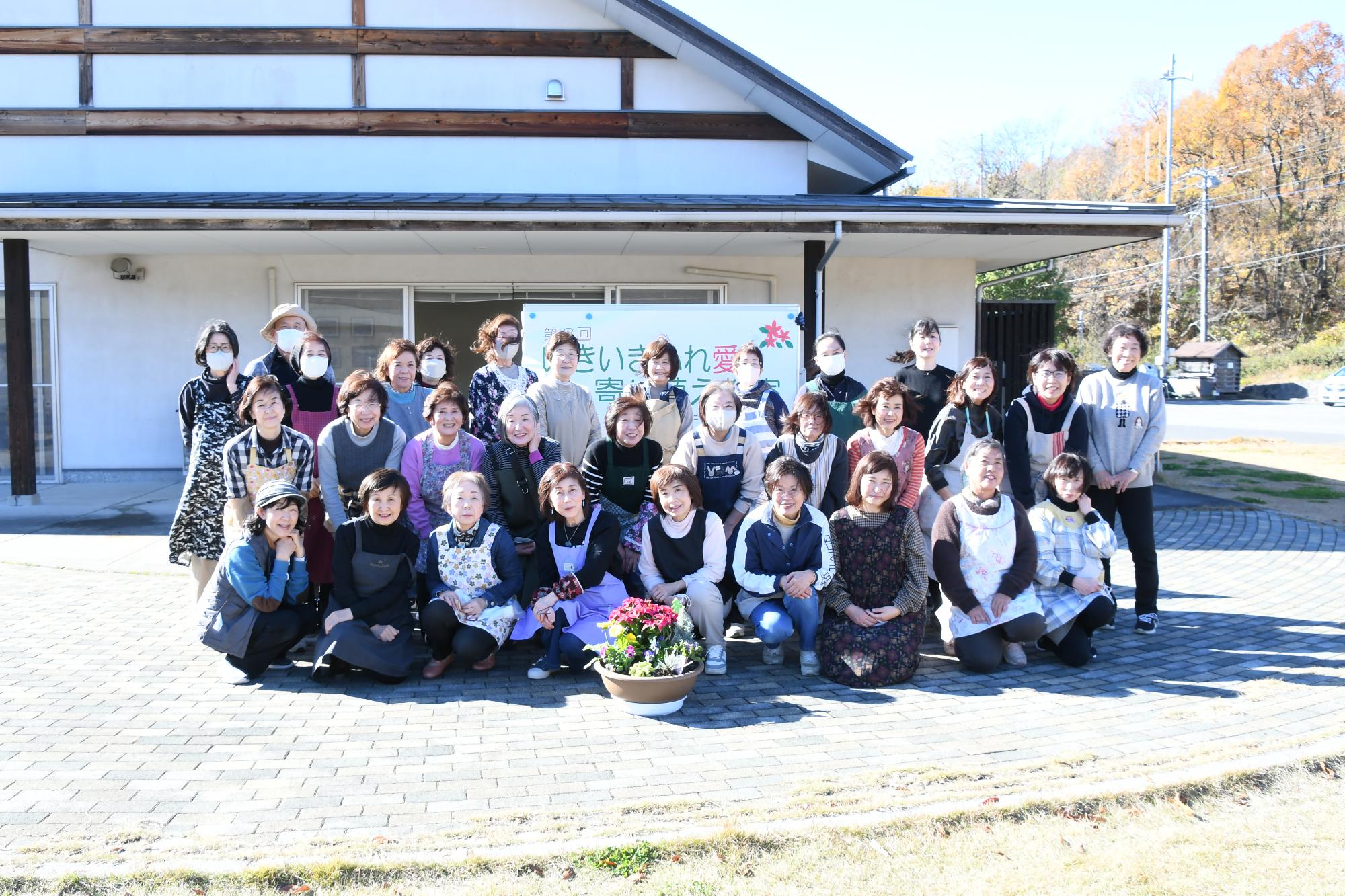 20251128いきいきふれ愛寄せ植え教室