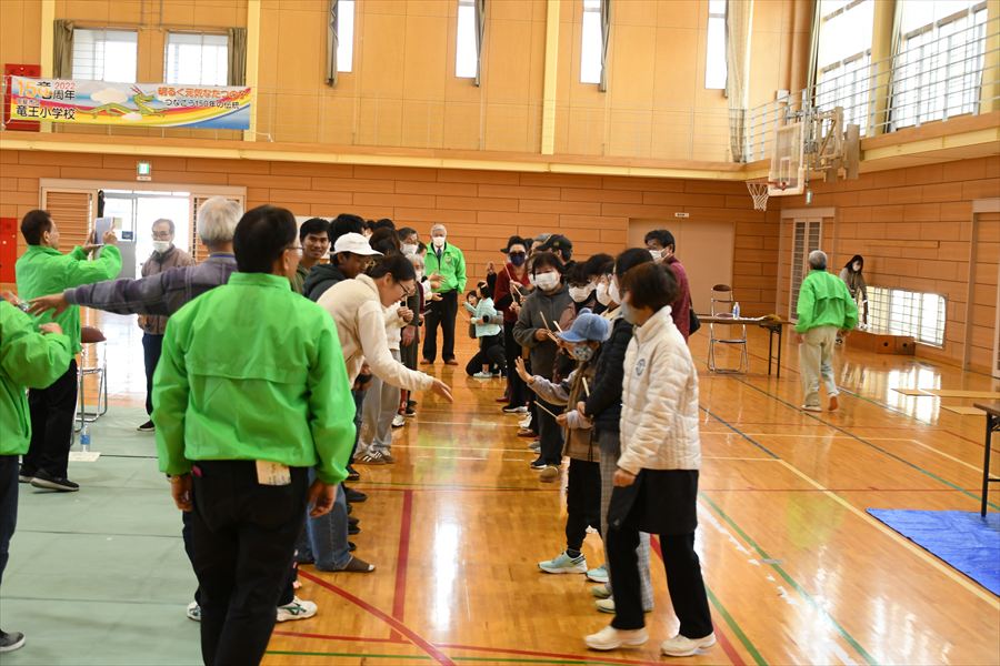 じゃんけん大会