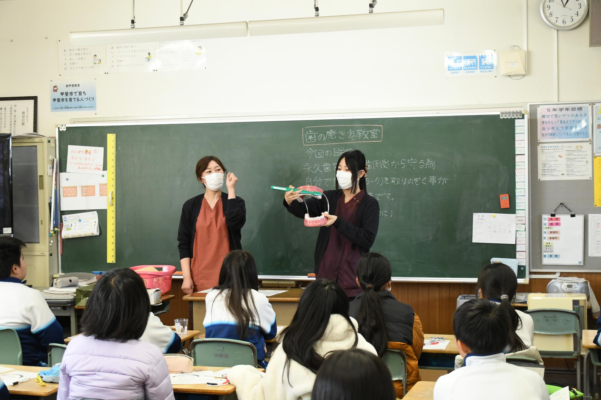 20251202玉幡小学校歯磨き指導