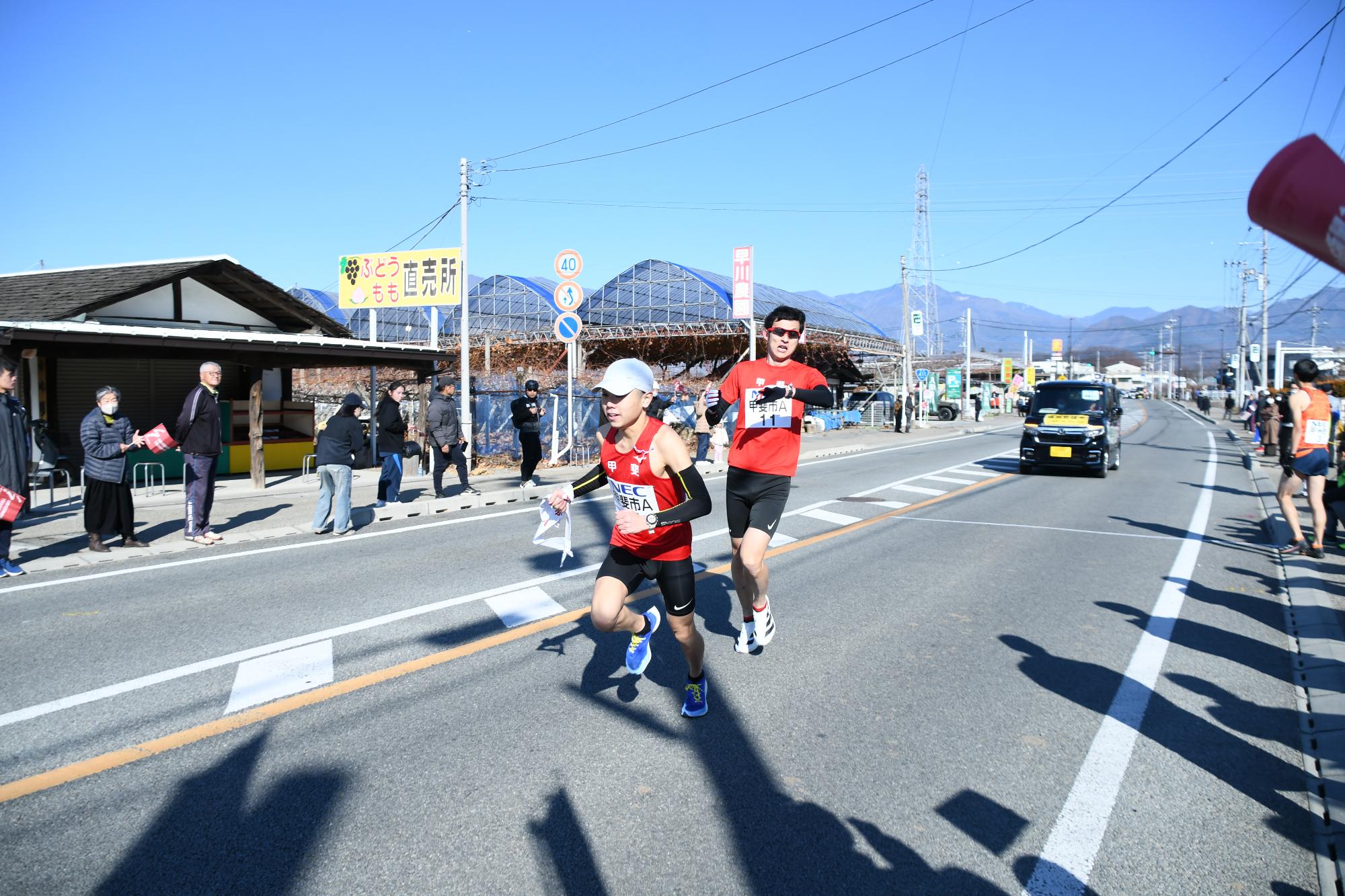 20251206山梨県一周駅伝大会