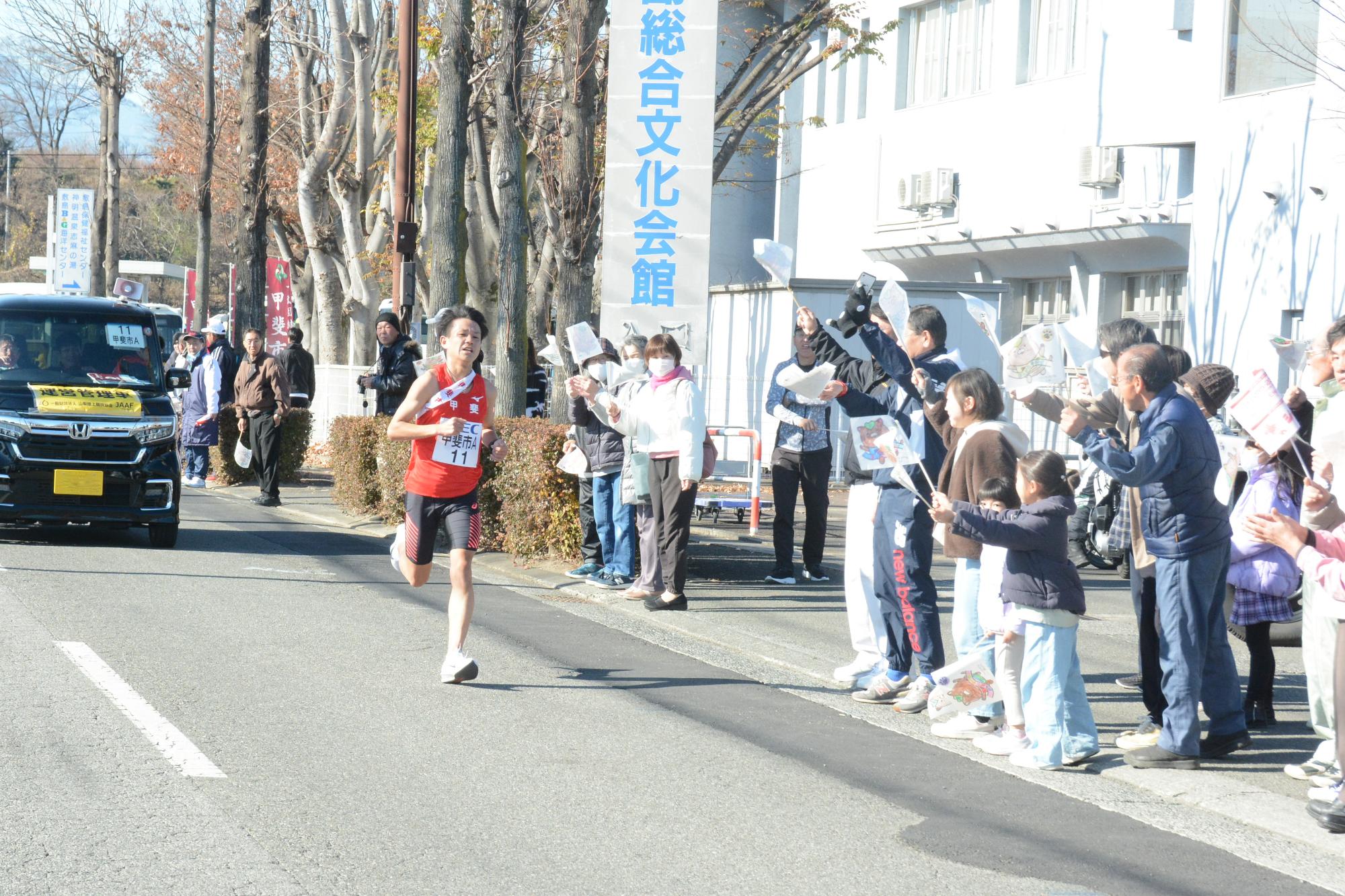 20251207山梨県一周駅伝大会