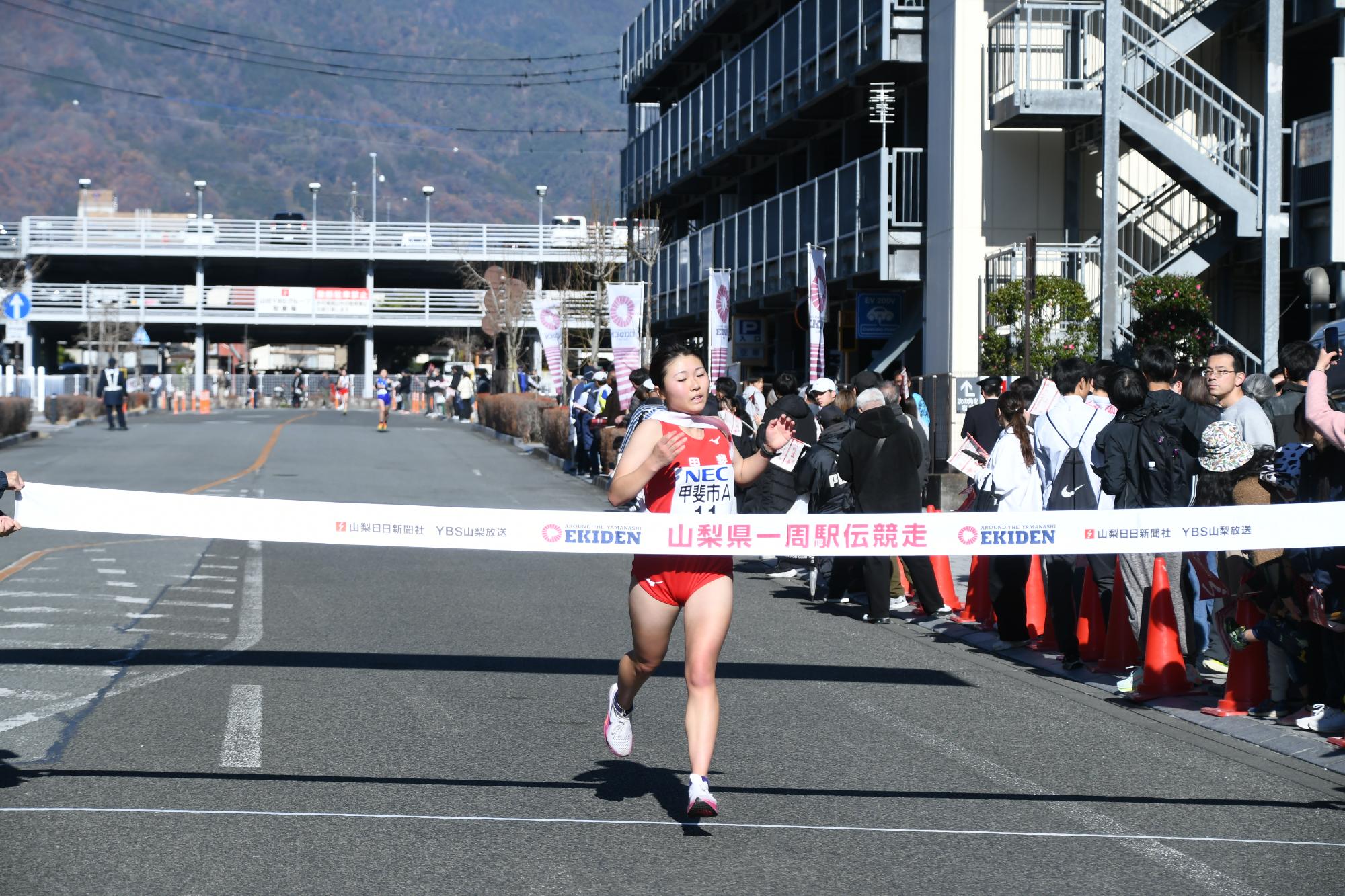 20251207山梨県一周駅伝大会