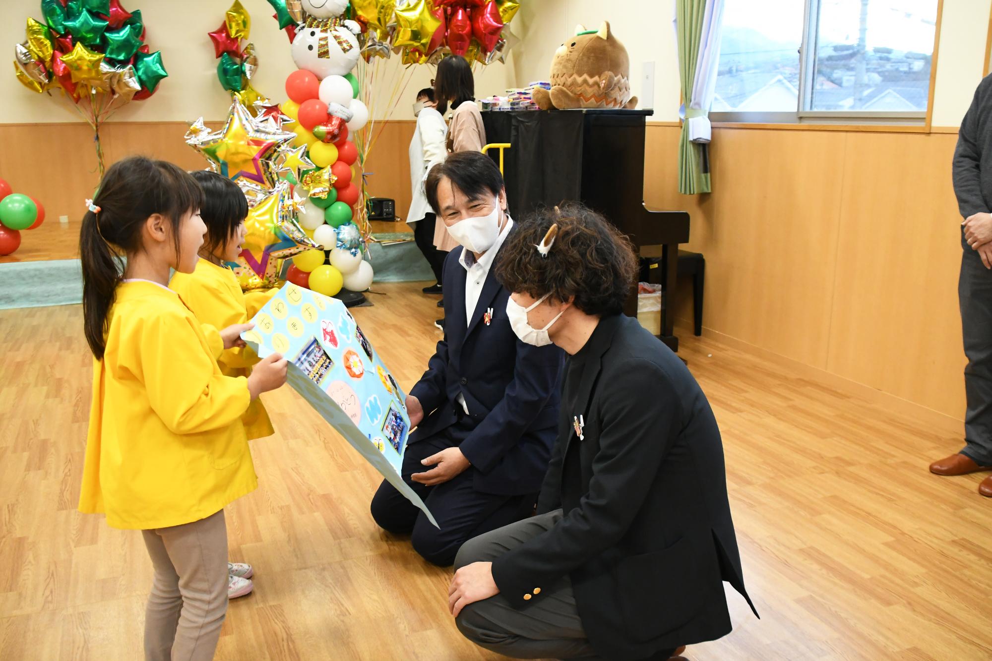 竜王北保育園バルーンがつないだ交流会