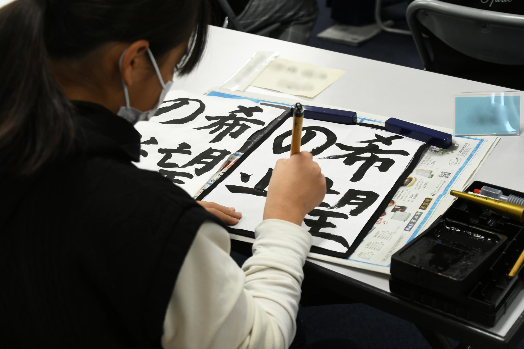 20260107竜王北部公民館子ども書き初め教室