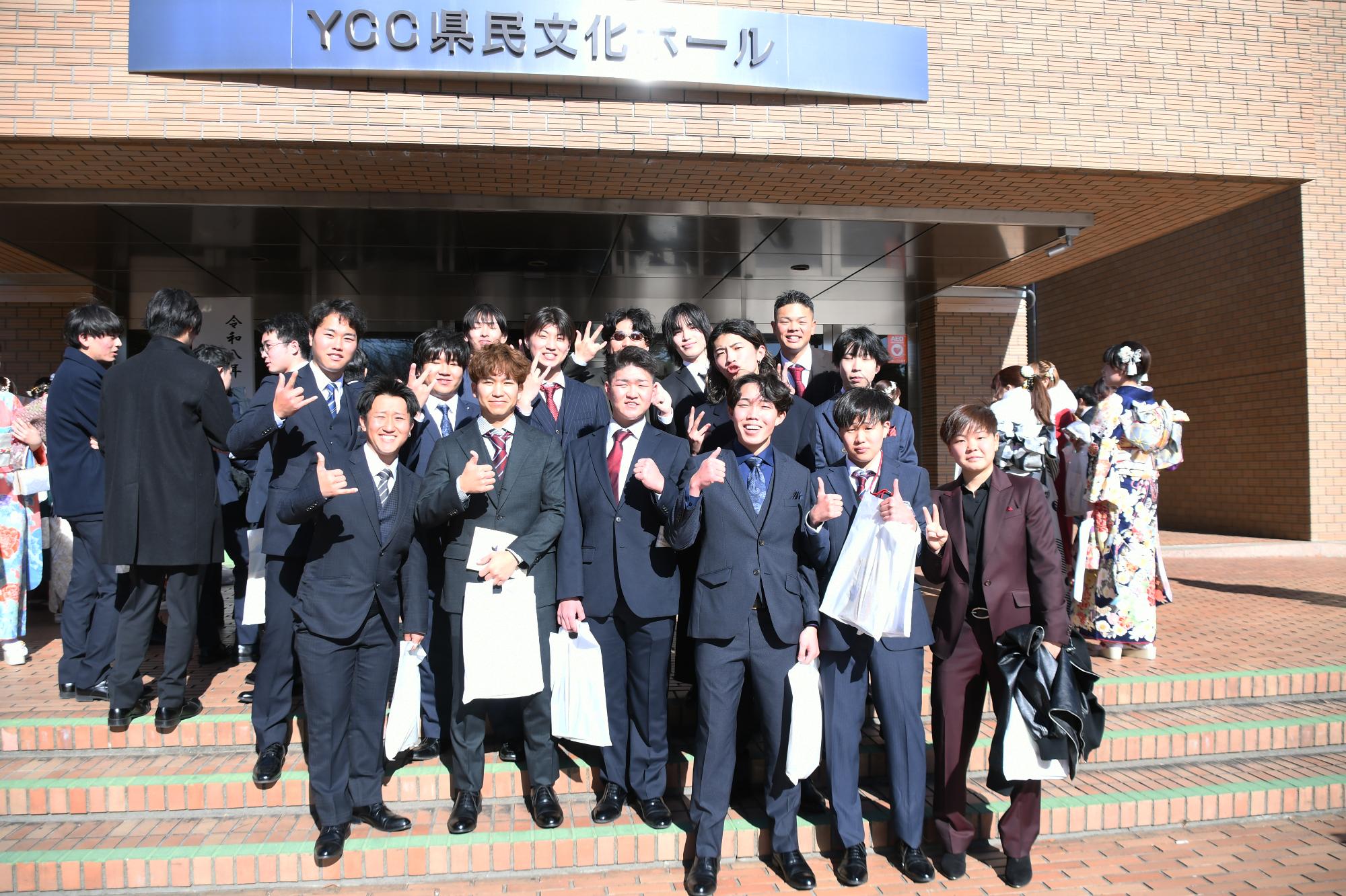 20260111令和8年二十歳の集い