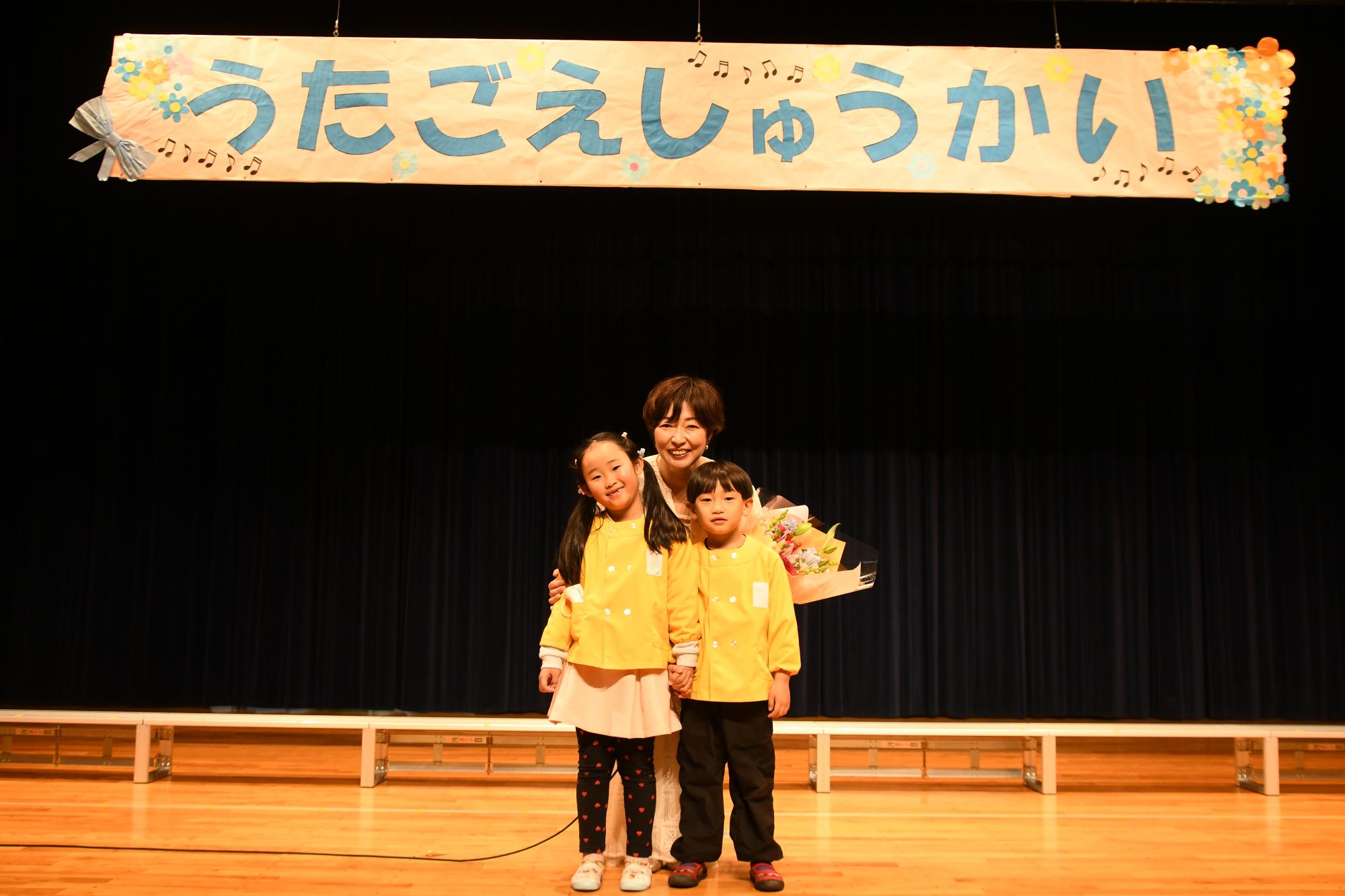 20250205うたごえ集会