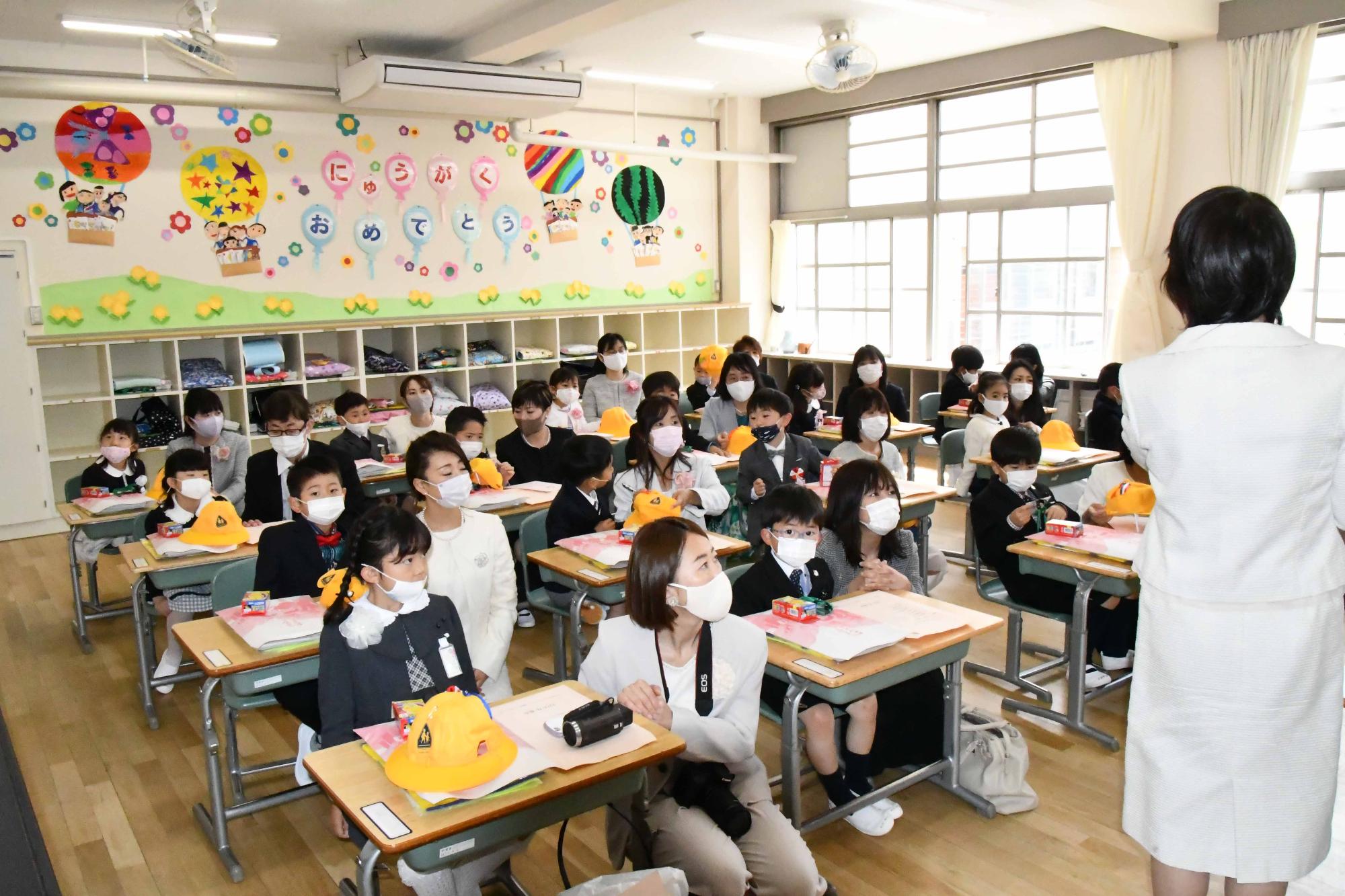 敷島小学校入学式