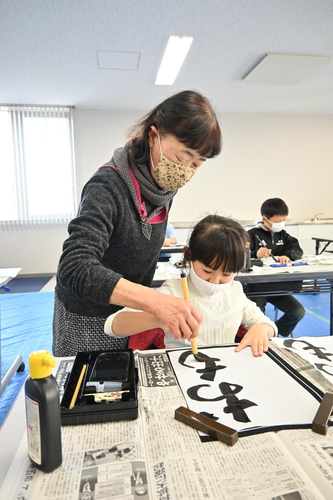 子ども書初め教室