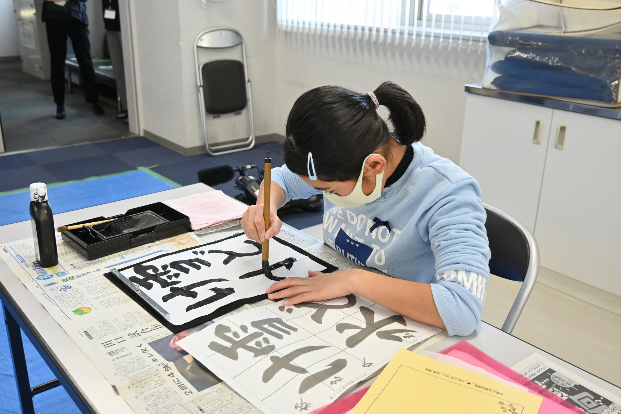 子ども書初め教室