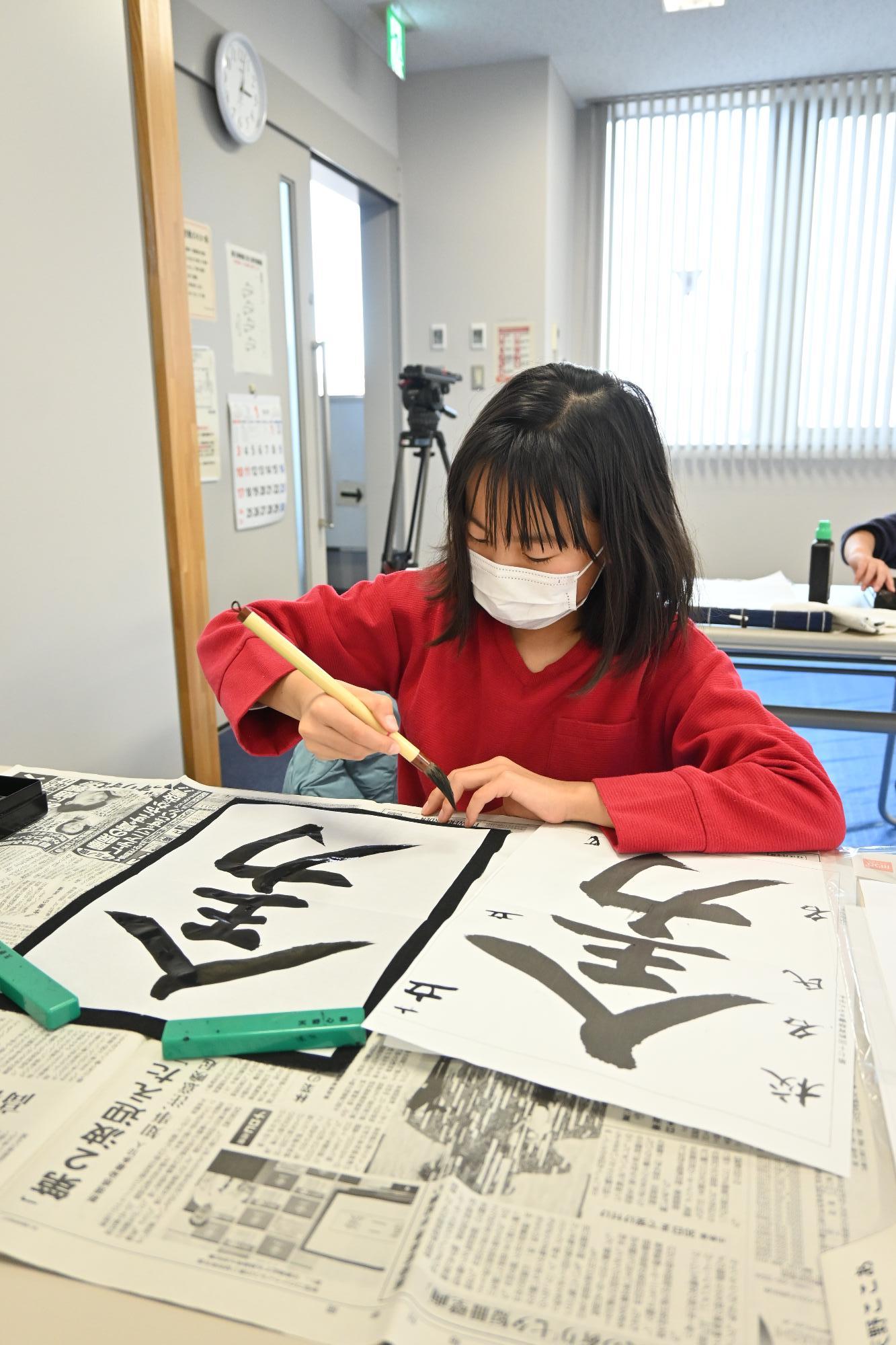 子ども書初め教室