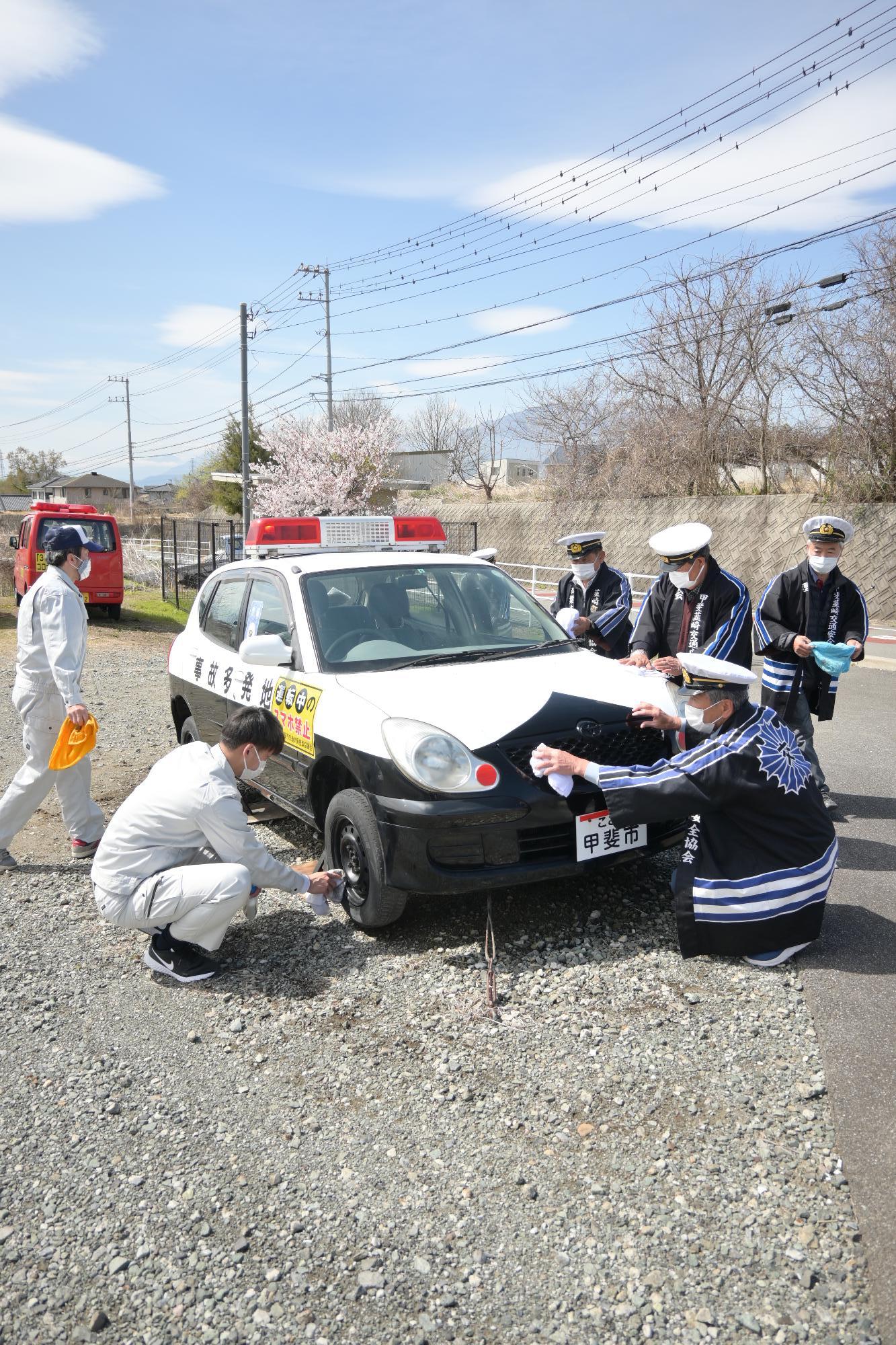 双葉模擬パトカー清掃