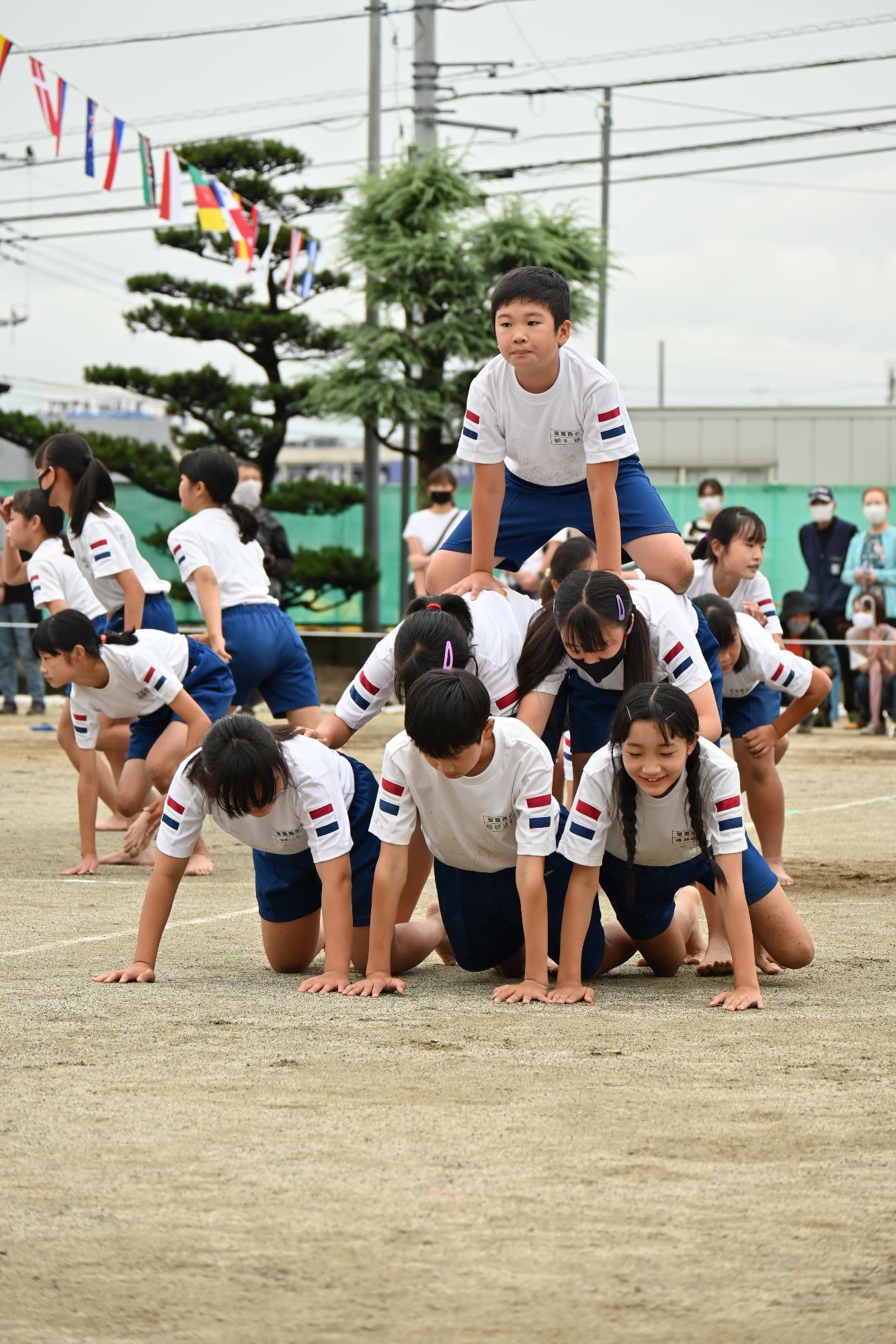 双葉西小学校運動会