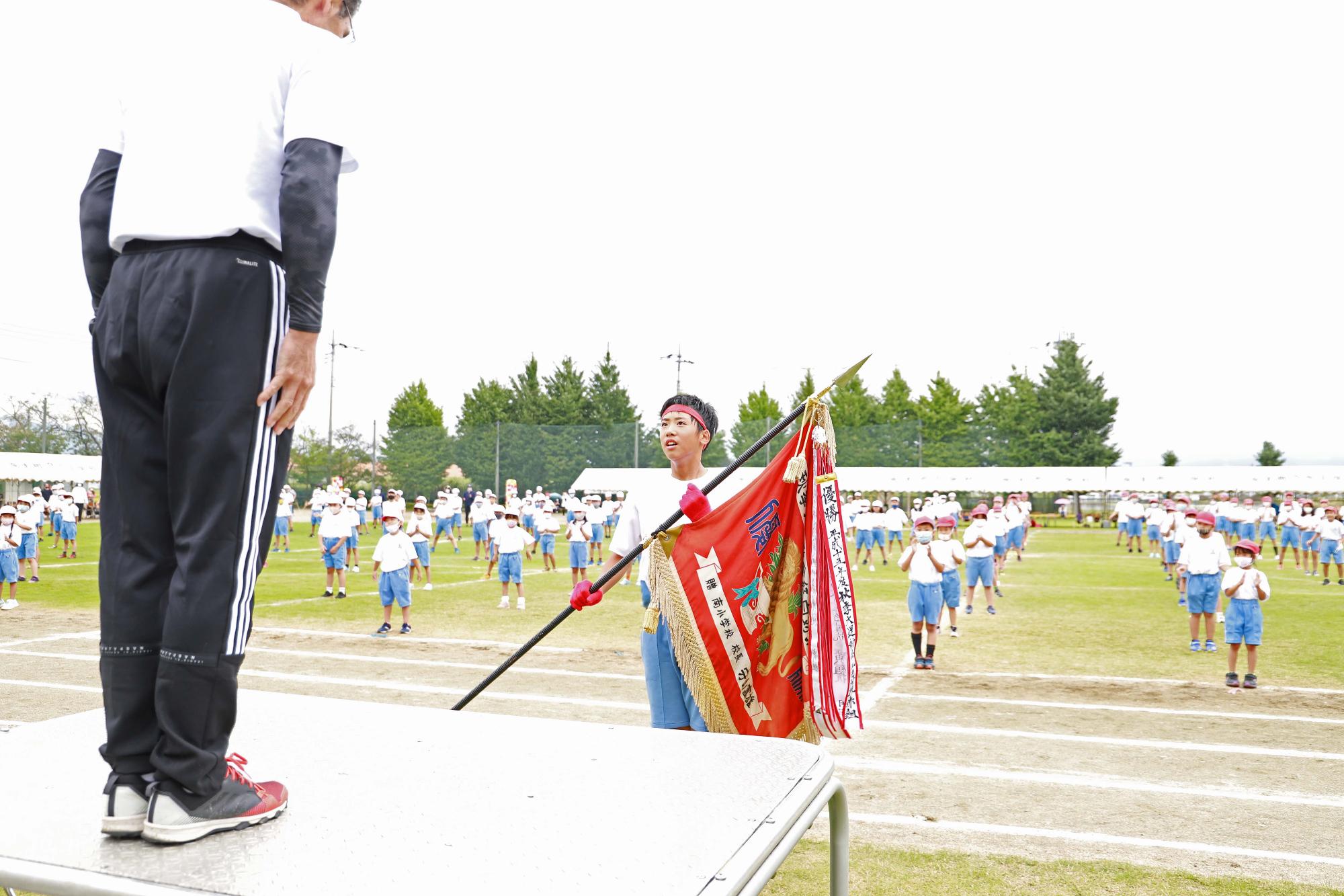 竜王南小学校運動会